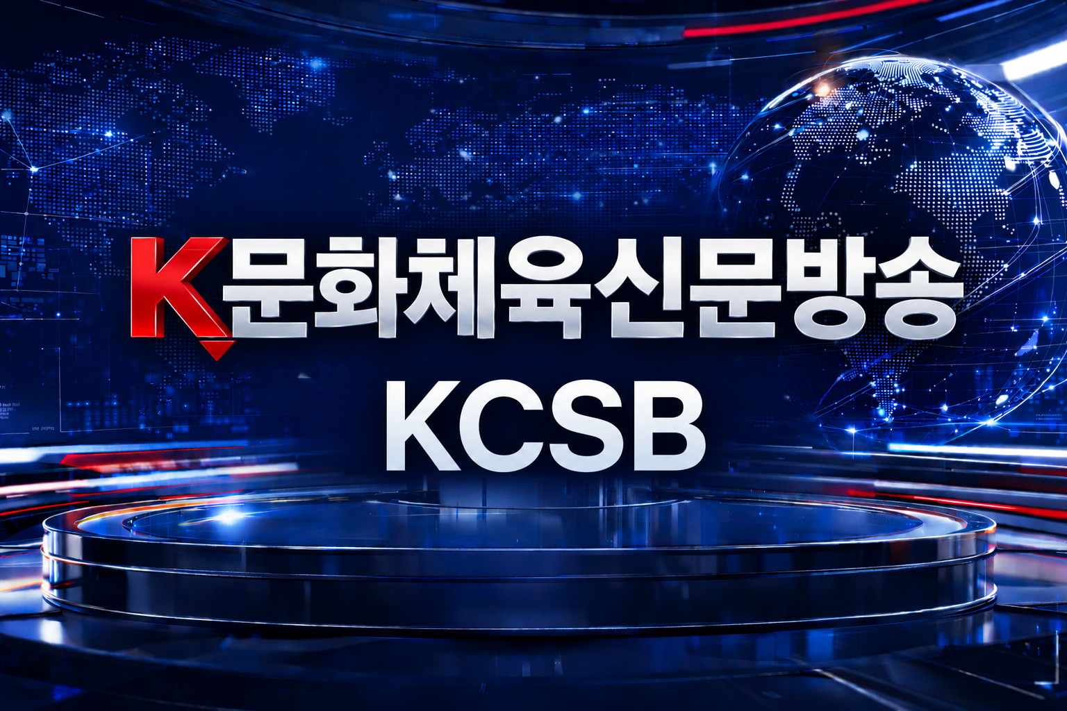 천안동남경찰서,  여름철 특별방범활동 일환  자체시책 「폴리누비 합동순찰」 실시