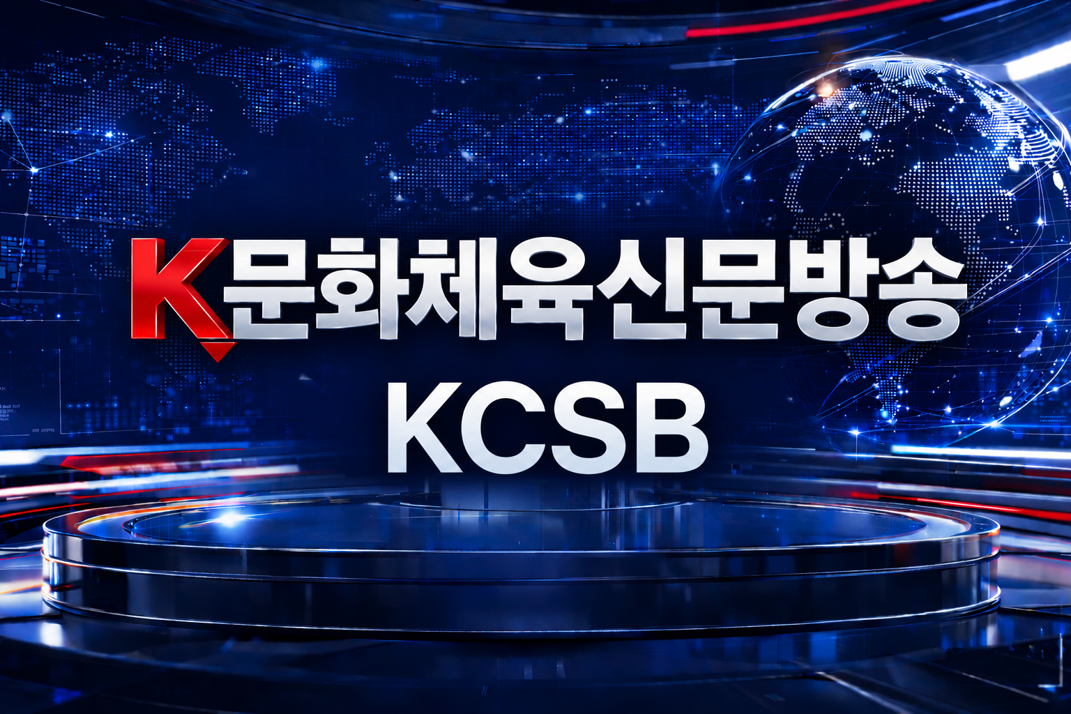 천안서북소방서, 산림 인접 주택 화재안전관리 및 행동요령 홍보 강화