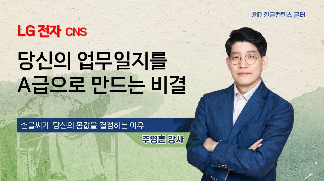 본문사진