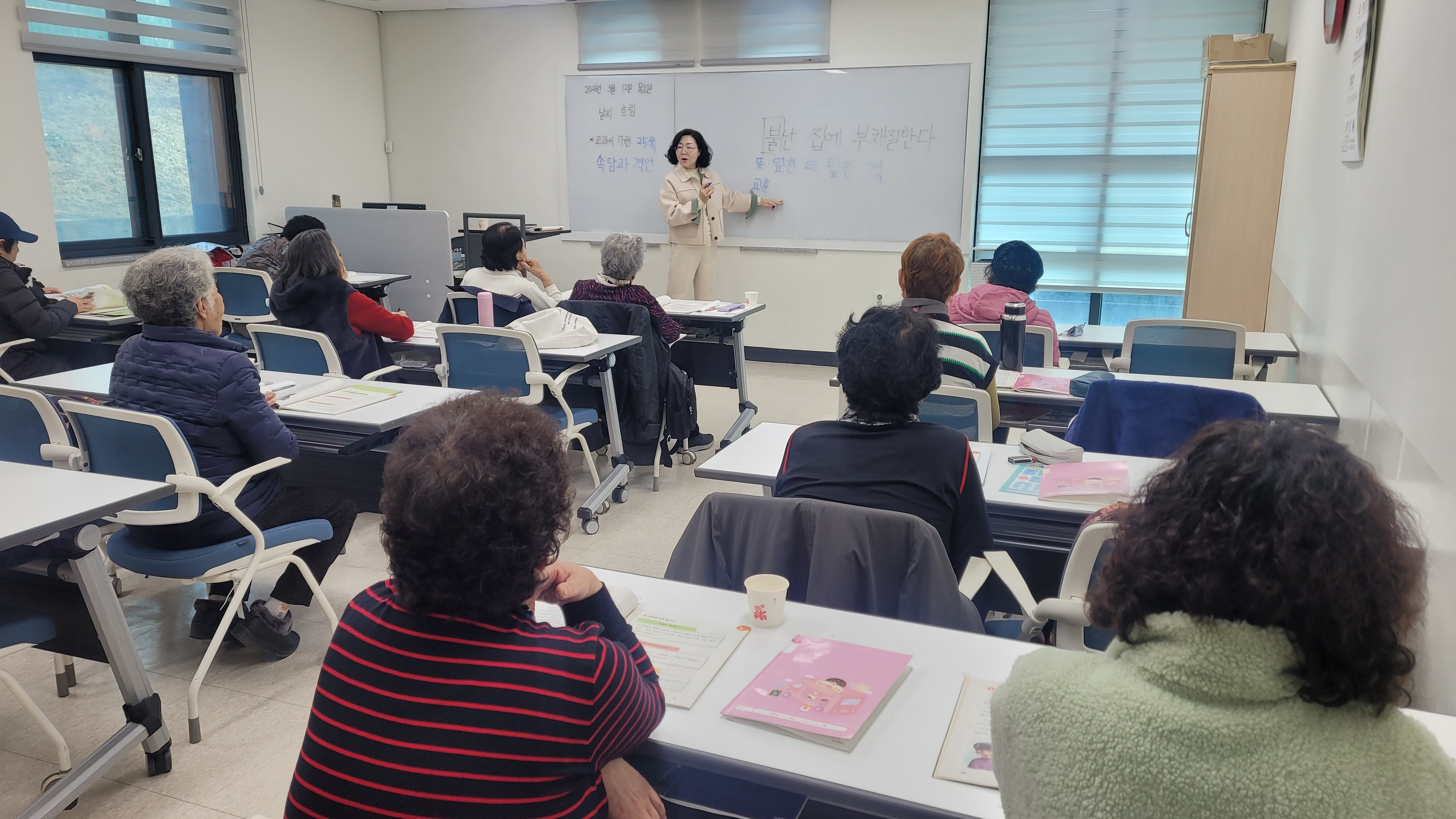 성환도서관, 어르신 뇌·마음 깨우는「뇌튼튼 마음톡톡」운영