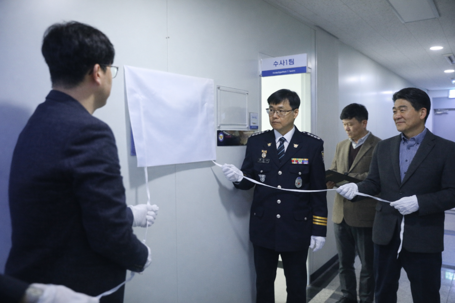 천안동남경찰서 이민수 서장,  ‘선거사범 수사상황실’ 현판식 개최