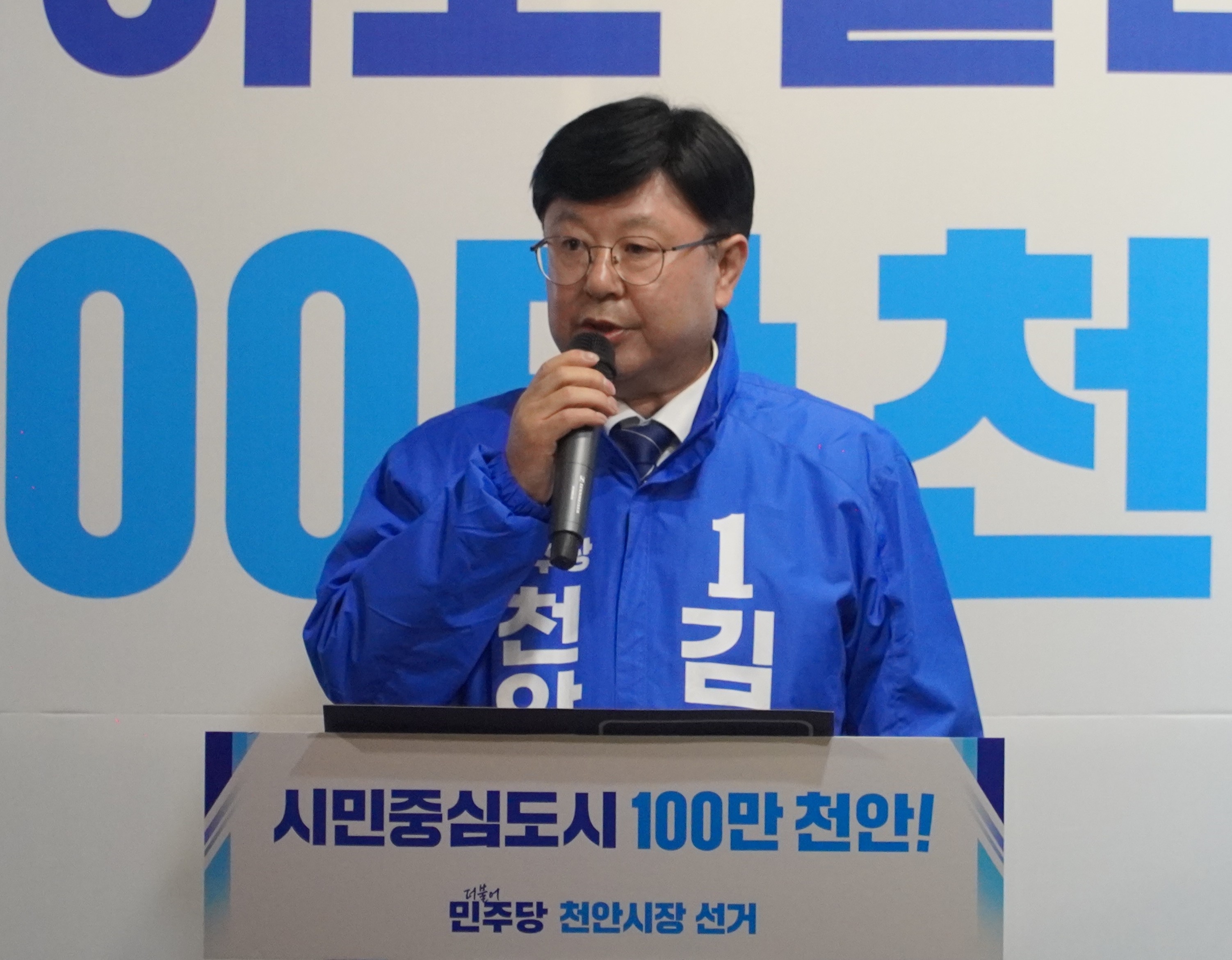 김영만천안시장예비후보, 안중근의사 서거일 맞아 역사도시 천안 비젼 제시    ‘독립기념관 중심 안중근 정신 역사도시 프로젝트’ 제안
