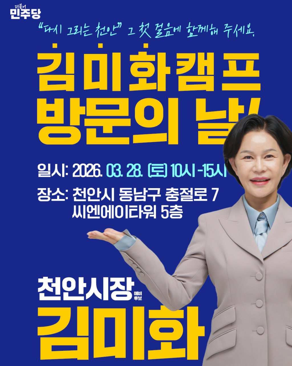 본문사진