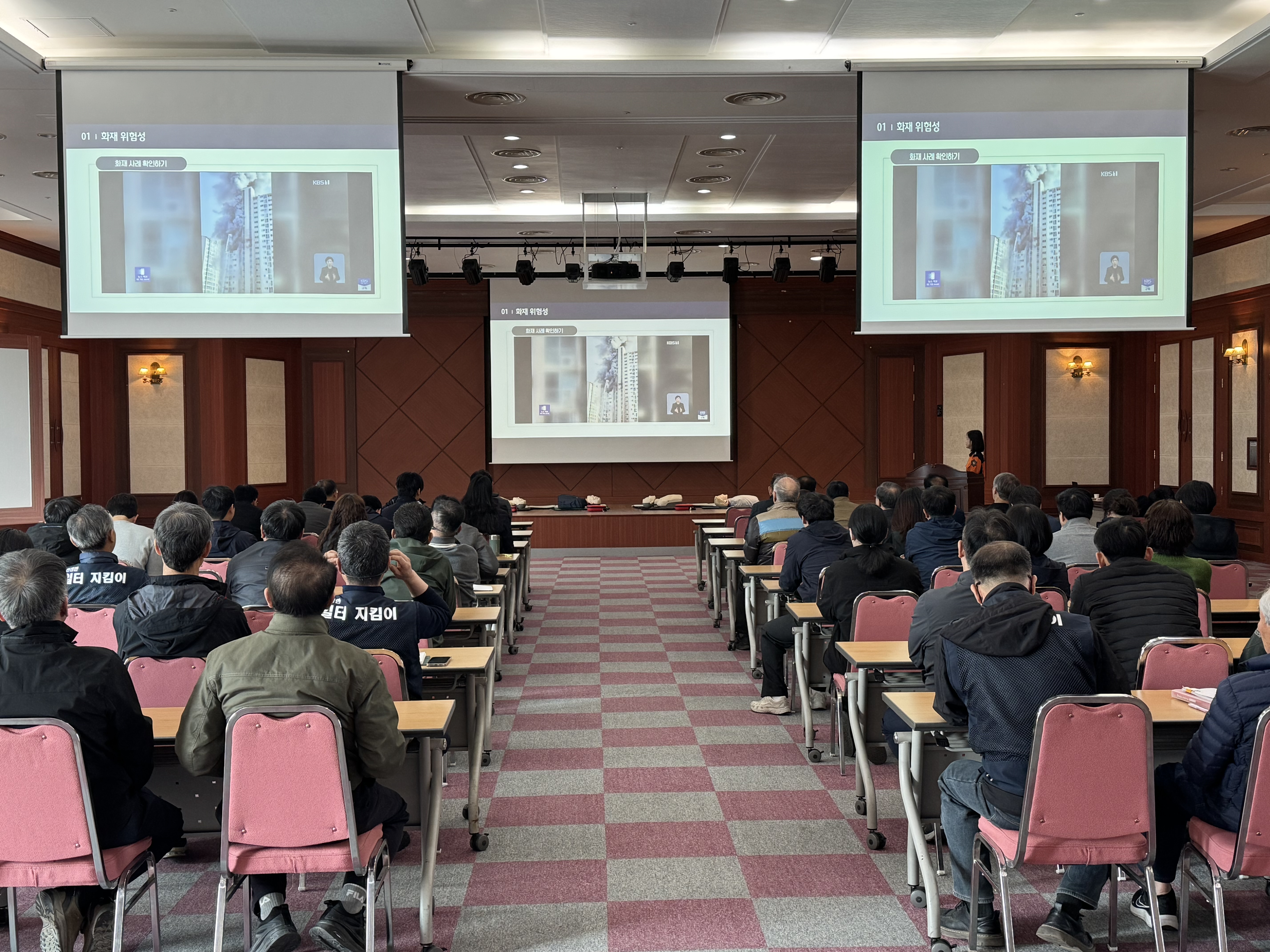 천안서북소방서, 봄철 화재예방대책 안전교육 실시