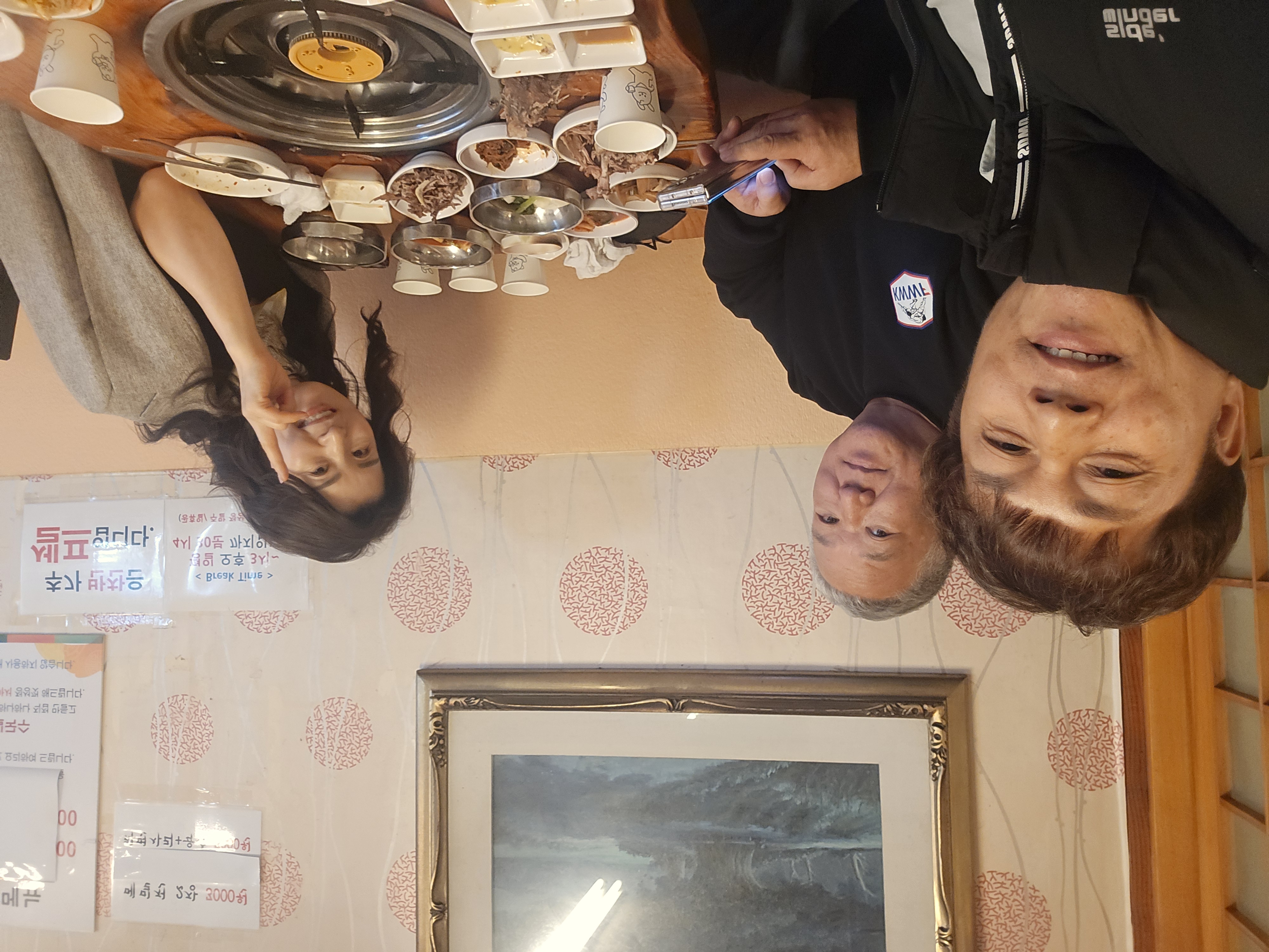 K문화체육신문방송, 5월 개국식 준비 본격화