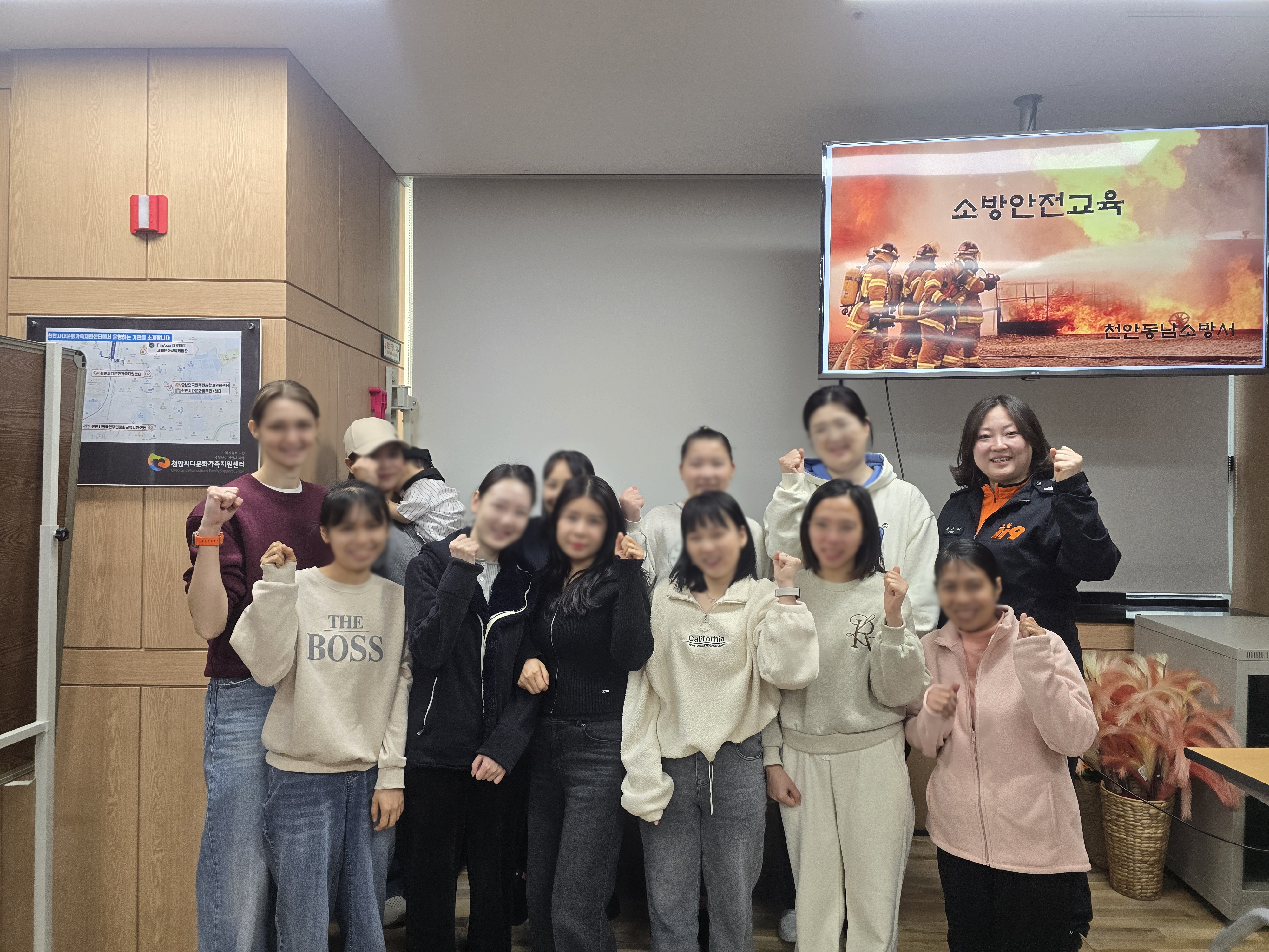 천안시다문화가족지원센터, 결혼이민자·외국인주민 대상 ‘재난안전교육’ 운영