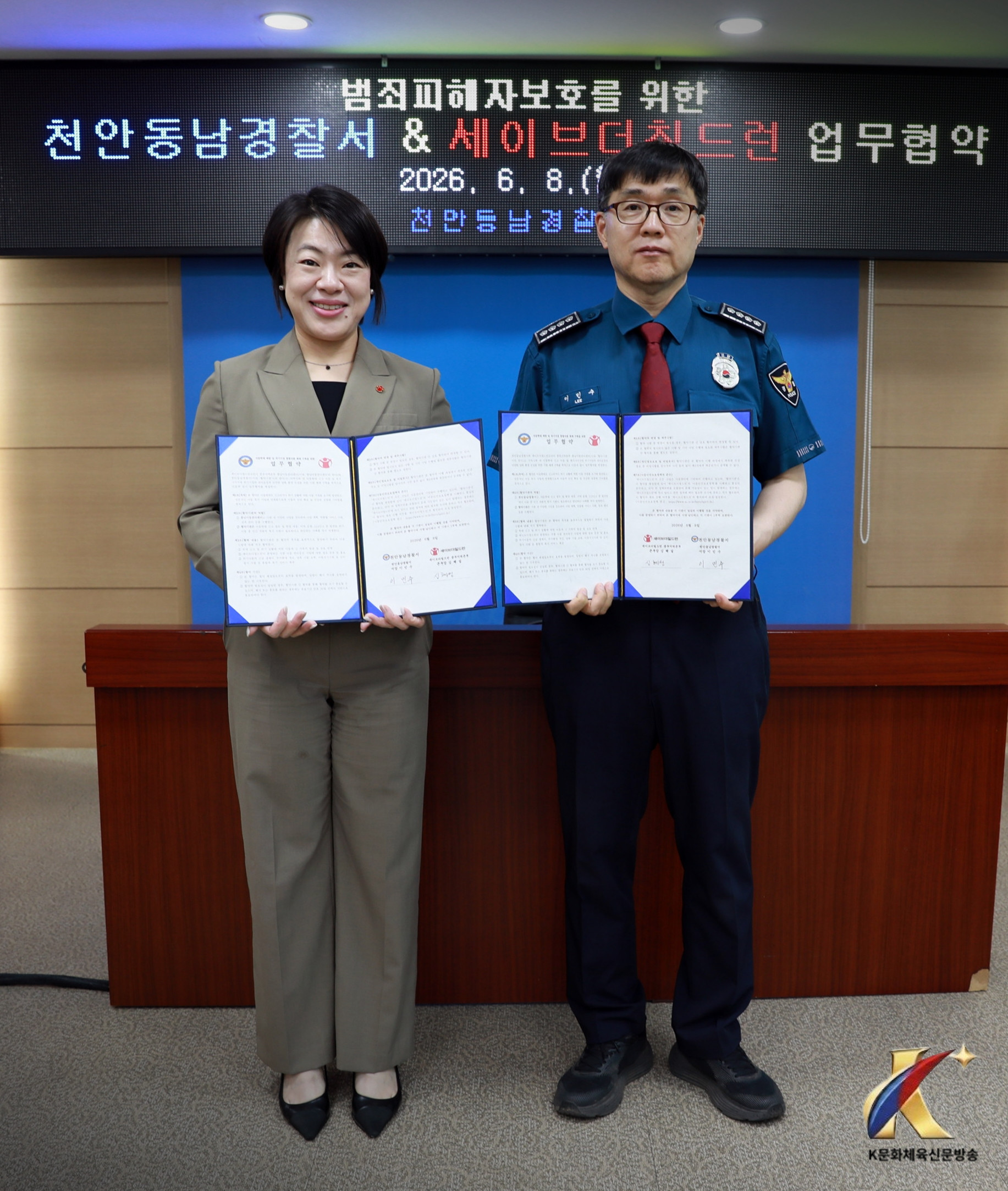 본문사진