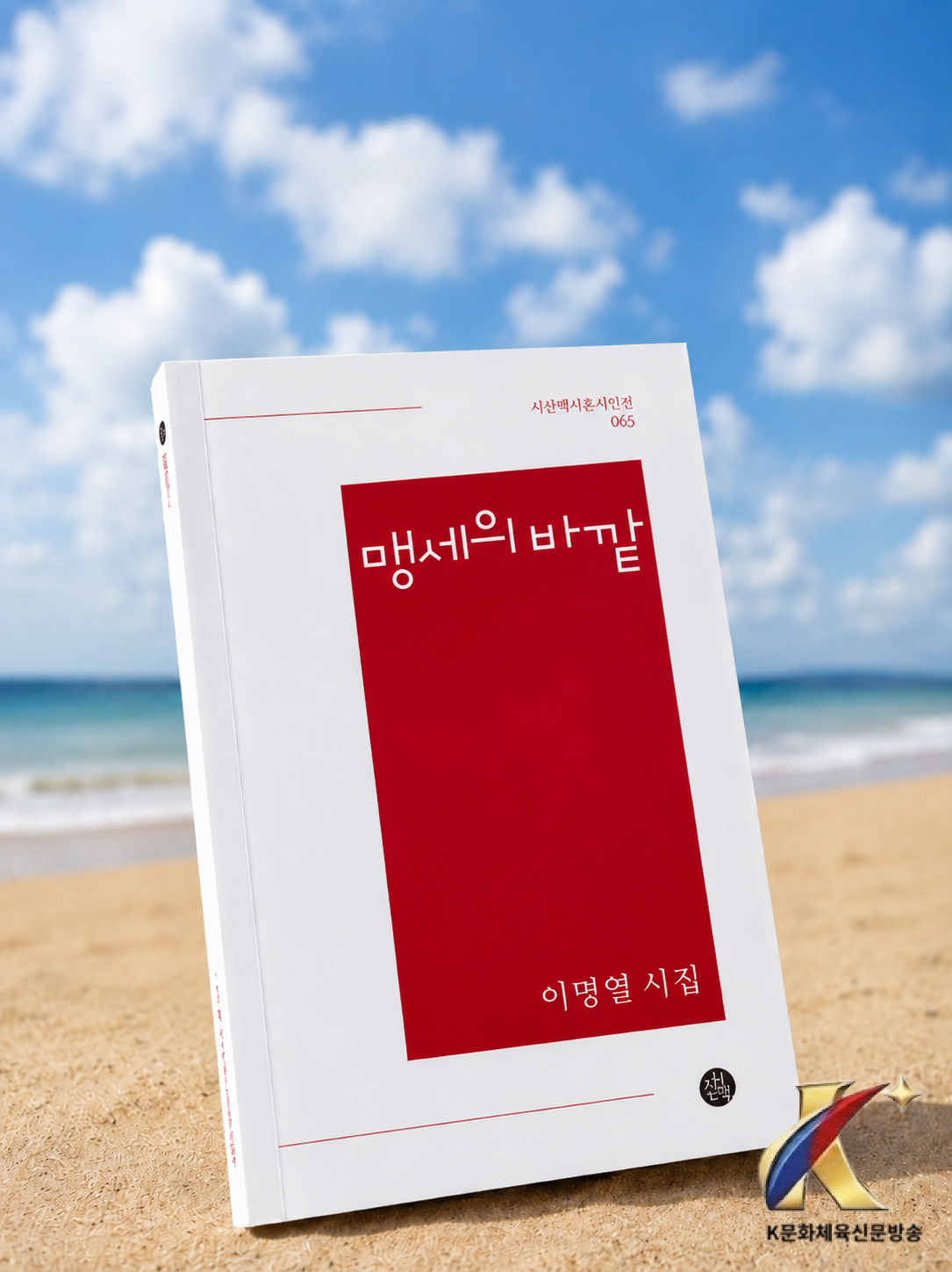 본문사진