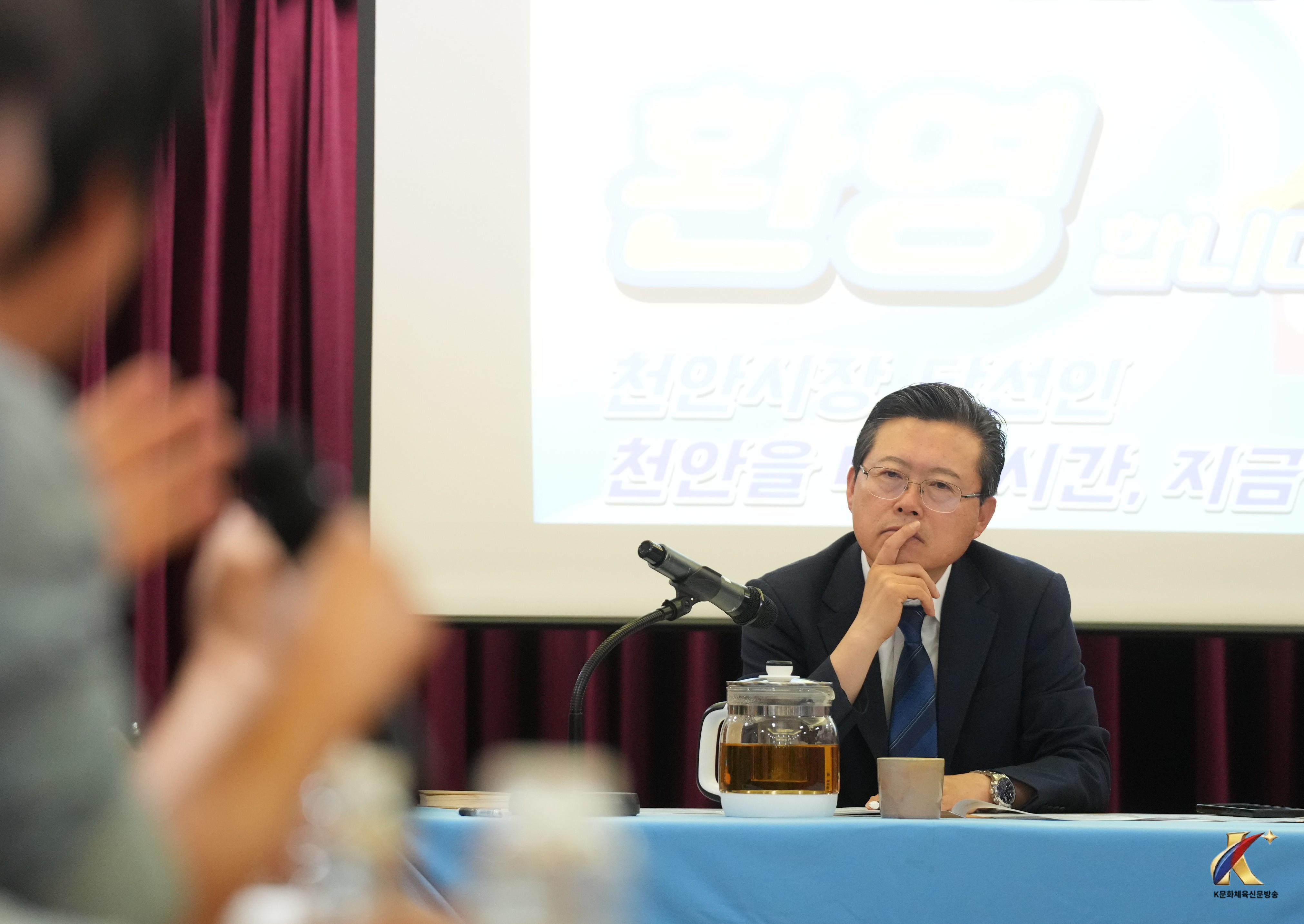 장기수 천안시장 당선인, 정책보좌관에 농업 전문가 기용…농정 혁신 본격화