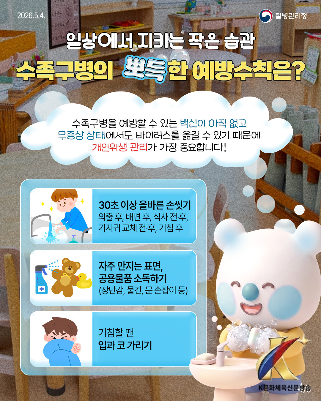 본문사진