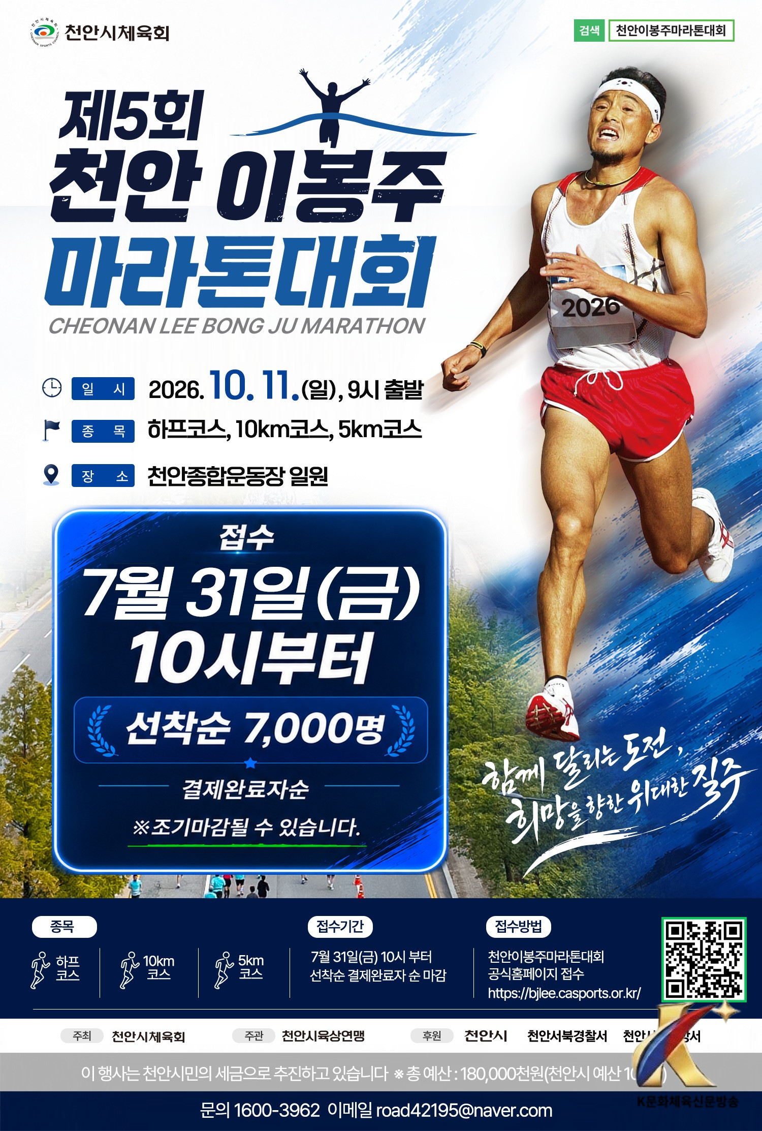 본문사진