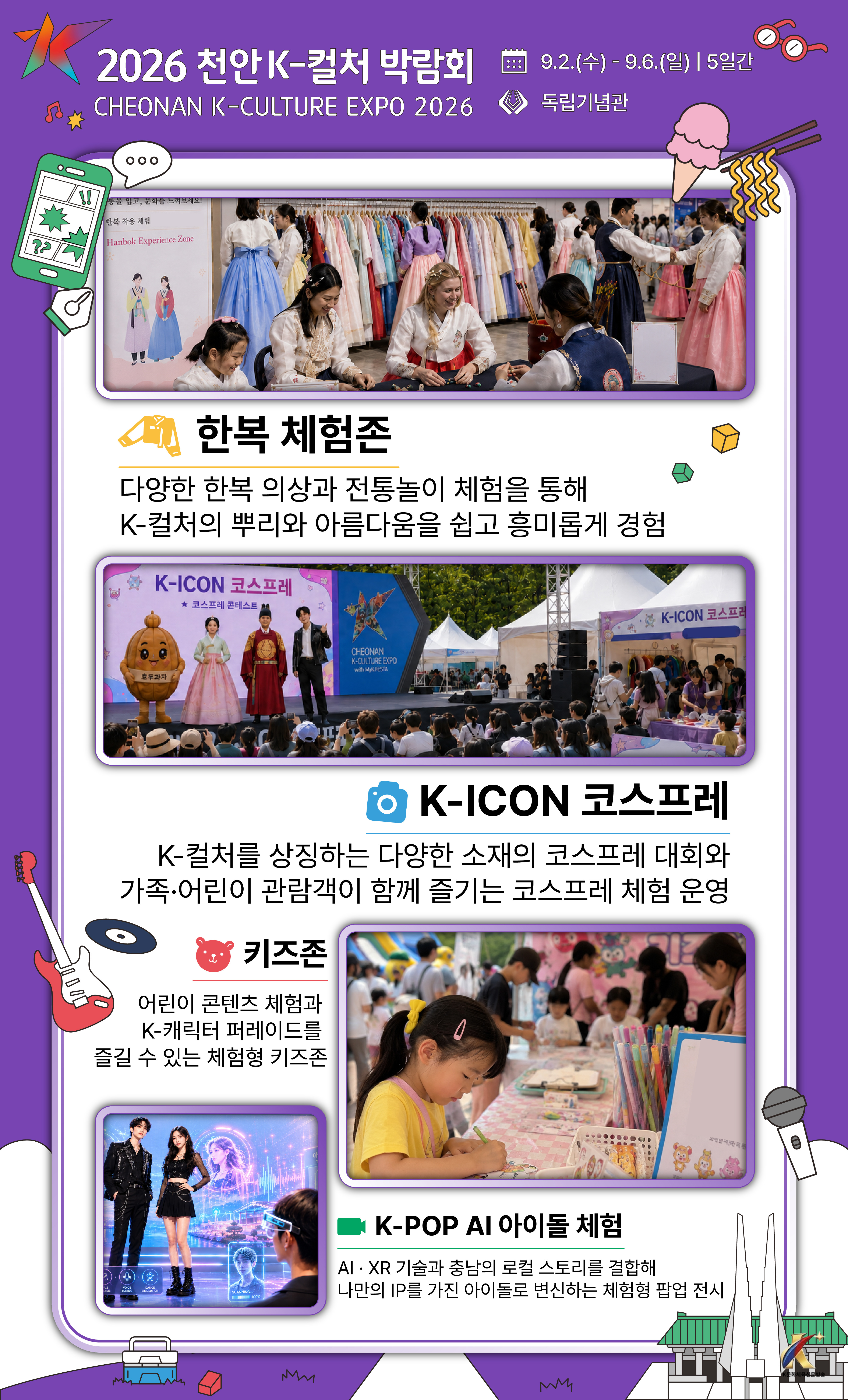 본문사진
