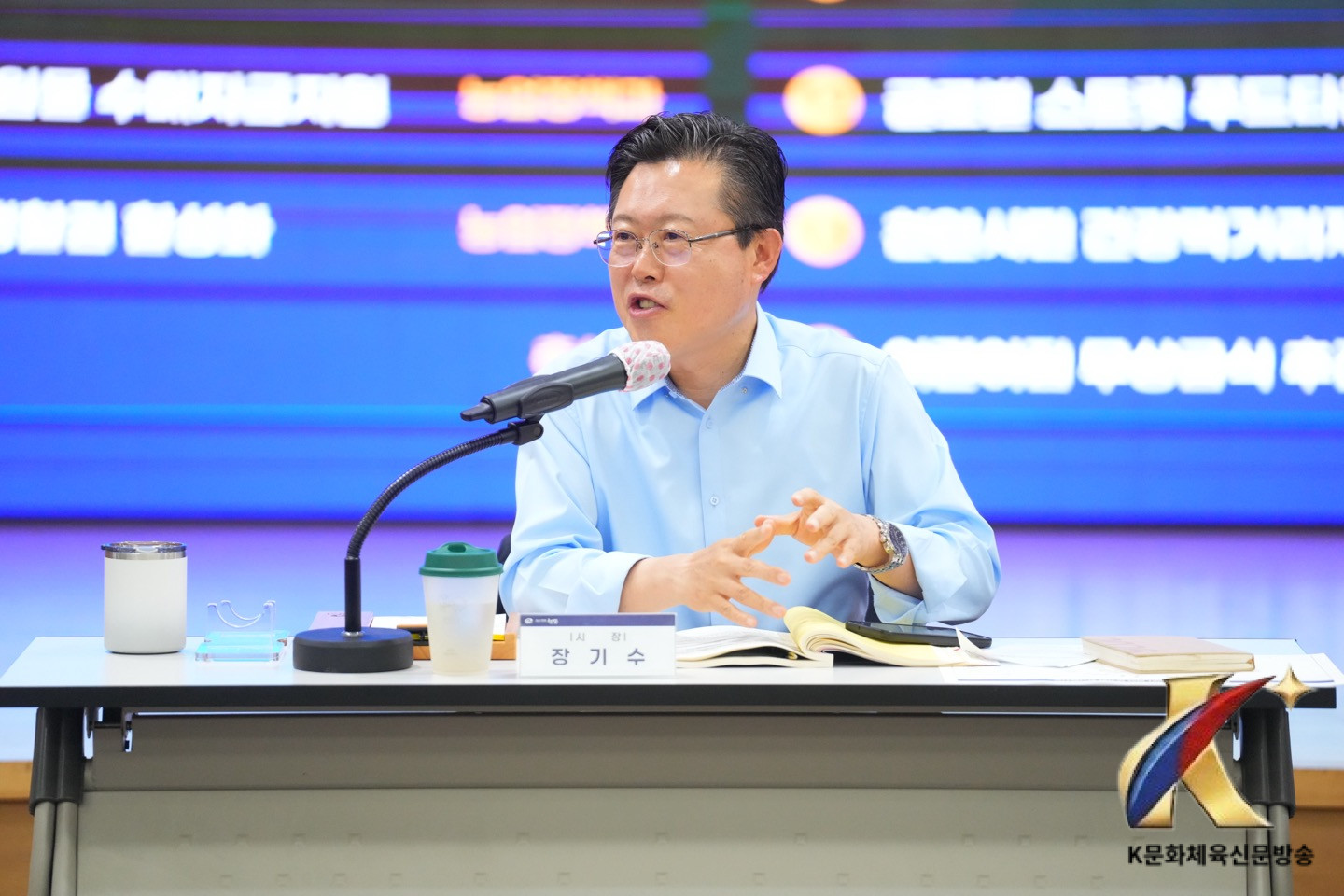 천안 대전환 77대 프로젝트 ‘구호 아닌 일상의 변화로’ 본격 가동