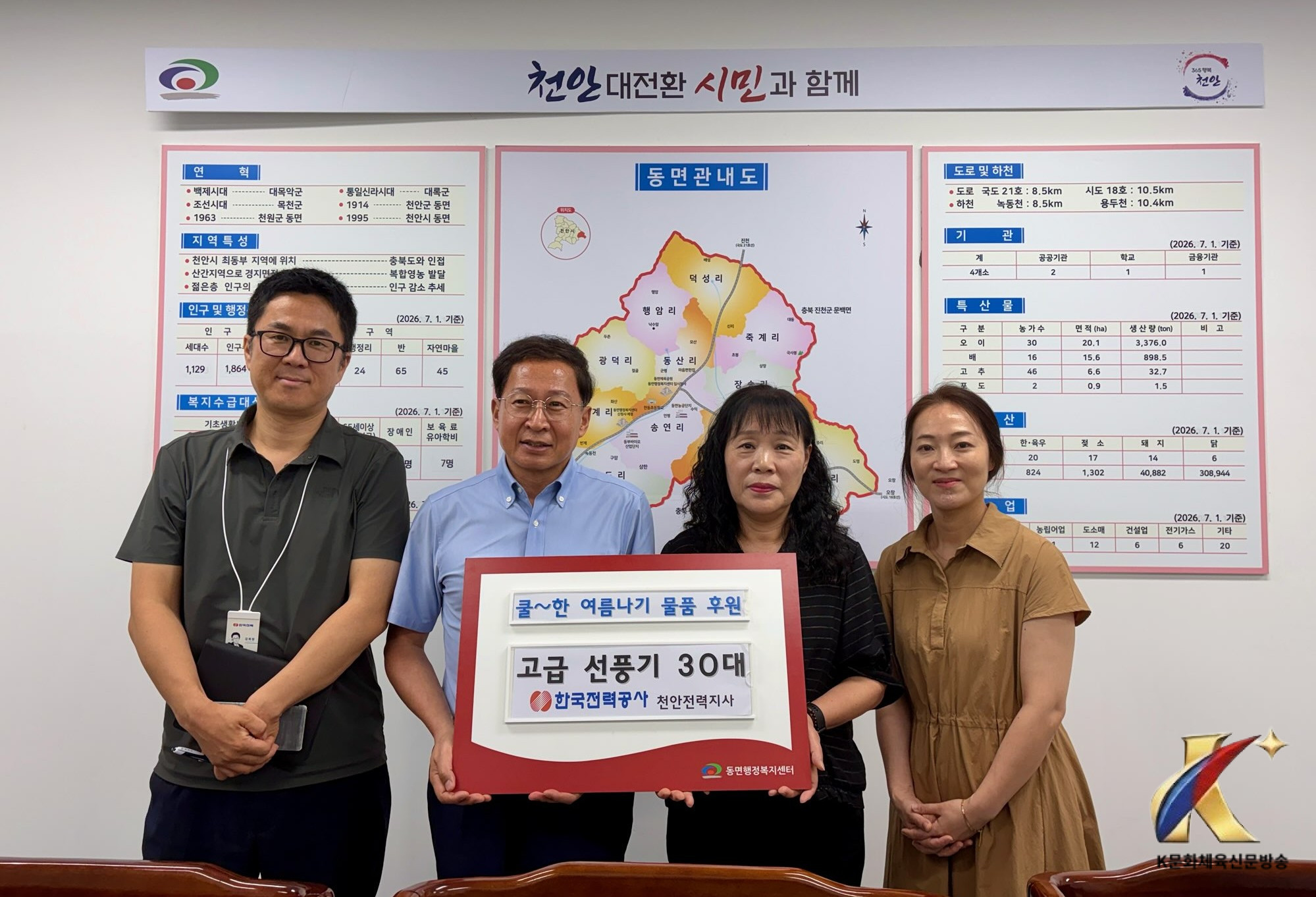 본문사진