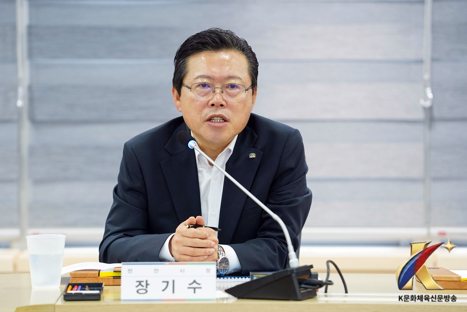 천안시, ‘초정밀 버스정보시스템’ 구축 본격화…실시설계 완료