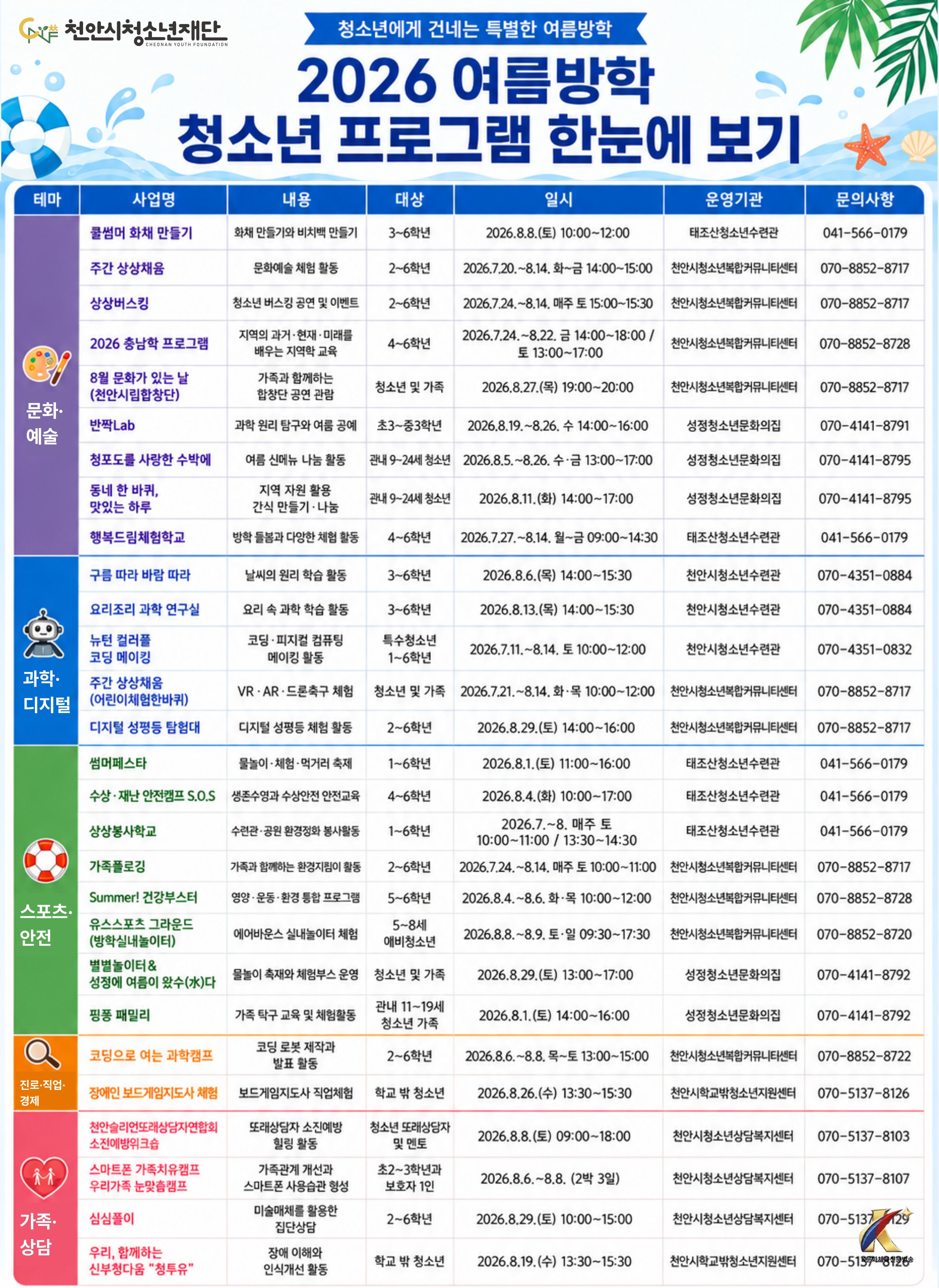 본문사진