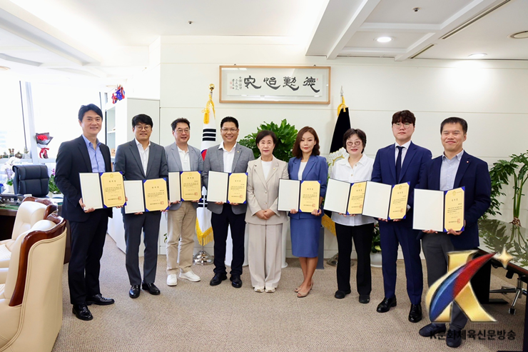 천안시의회, ‘행동강령운영 자문위원회 위원 위촉’