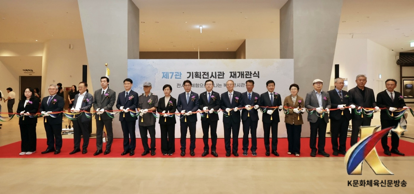 천안시, 독립기념관서 ‘제81주년 광복절 경축식’ 개최