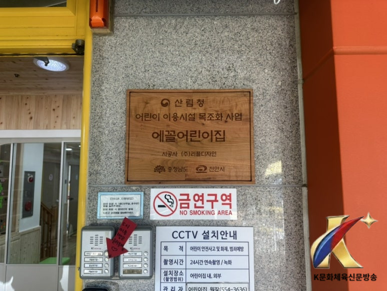 본문사진