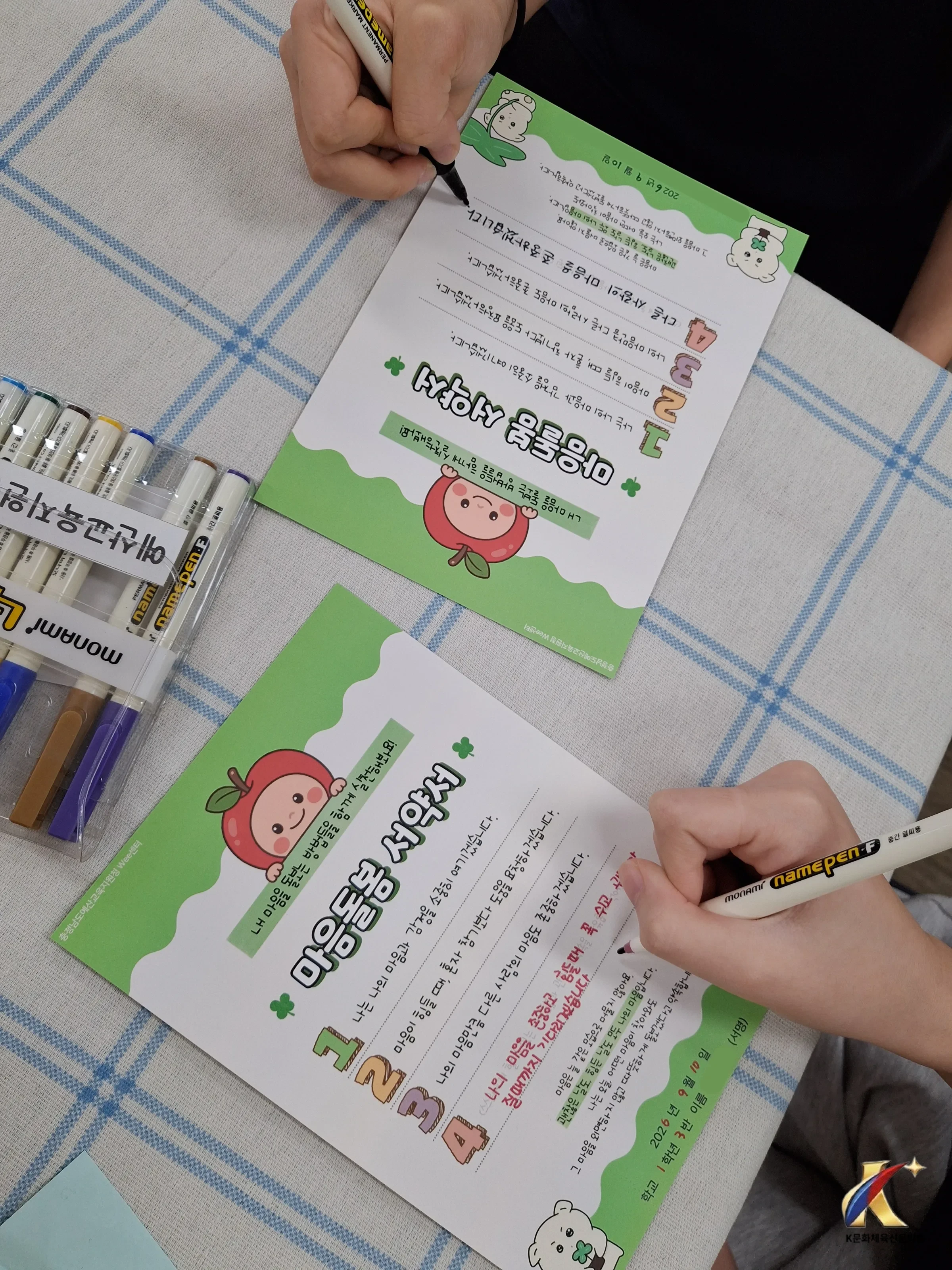 본문사진