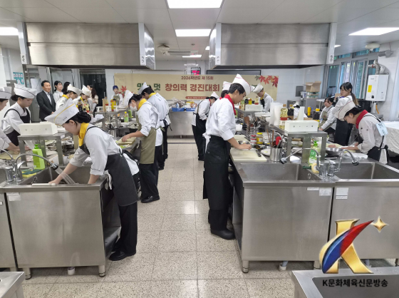 천안 병천고, ‘제15회 맛과 멋 창의력 경진대회’ 개최