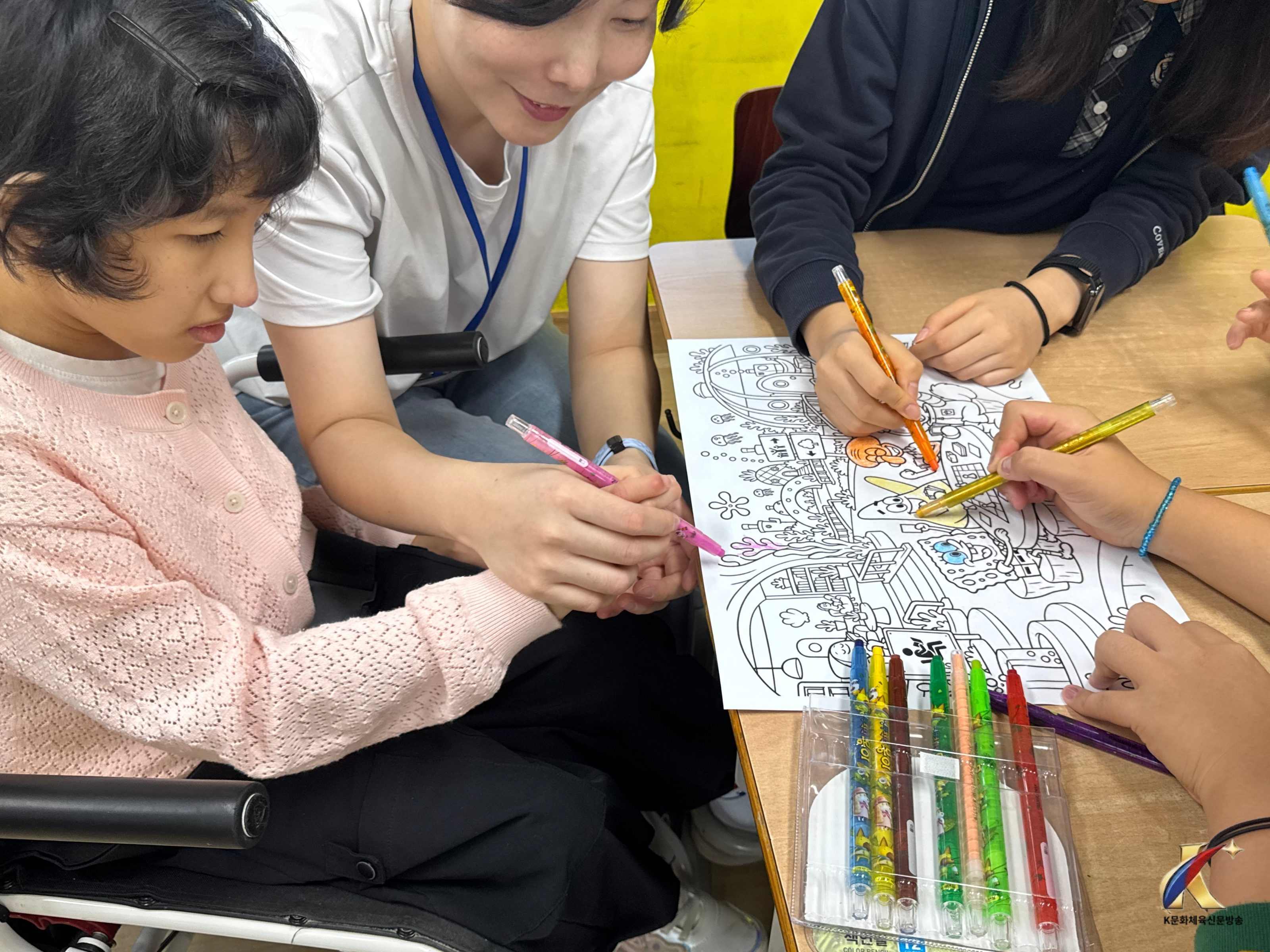 "함께 생각하고, 함께 만드는 세상, 천안동성중과 통합교육 실시"