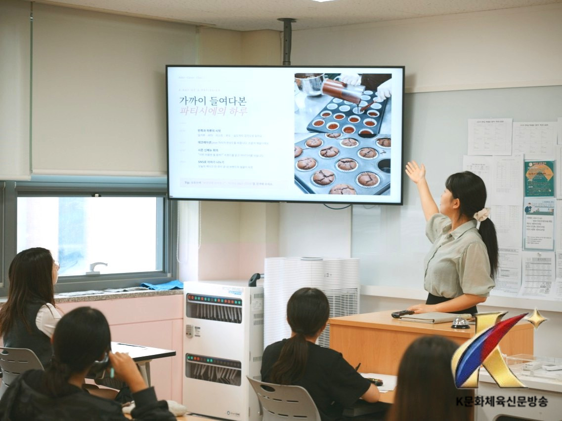 천안서여중, 18인 전문 직업인 멘토와 함께하는 ‘진로 탐색의 날’ 운영