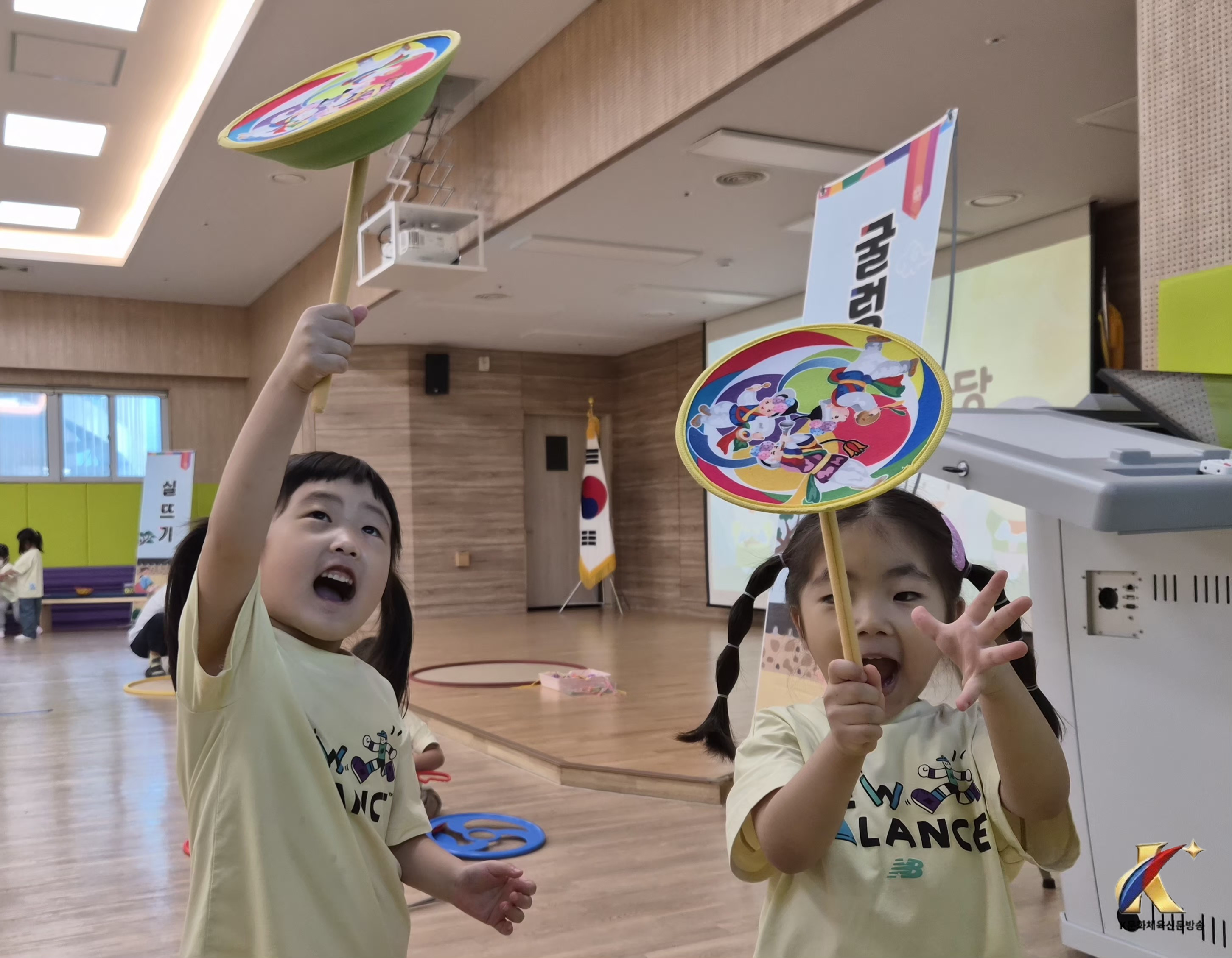 천안꽃마루유치원, 할머니, 할아버지와 함께 놀아요! 세대를 잇는 민속놀이 한마당