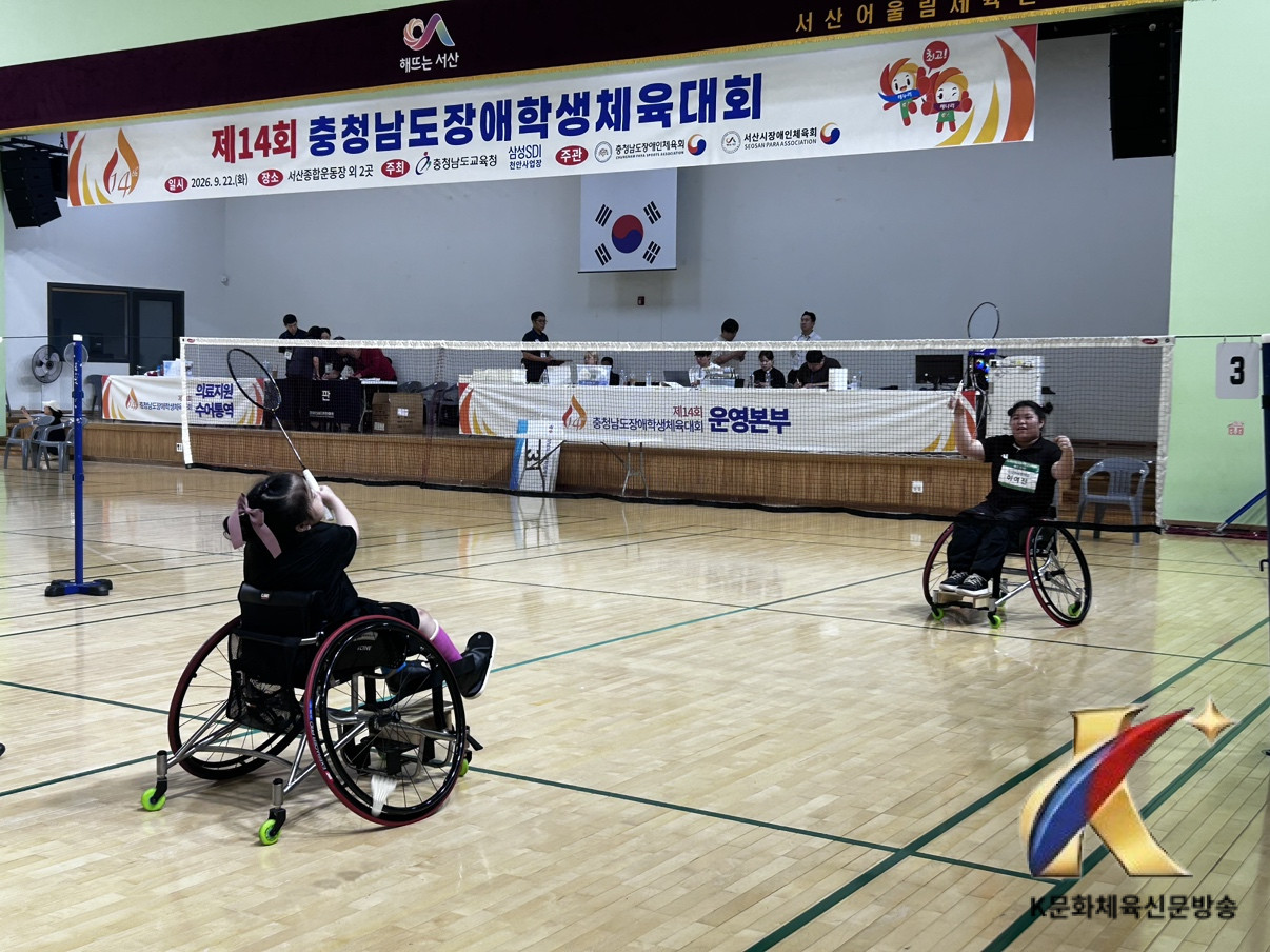 천안시 선수단 346명, 충남장애학생체전서 메달 129개 획득하며 역대급 쾌거
