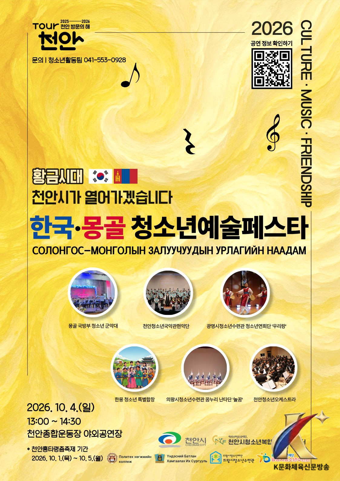본문사진