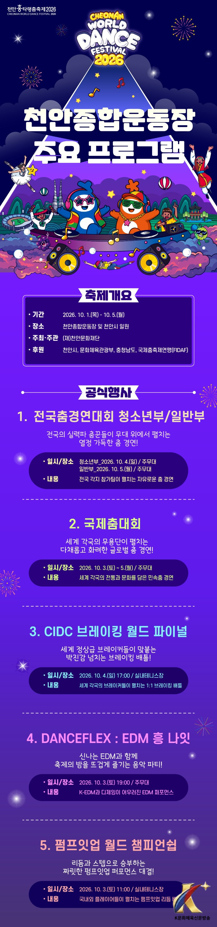 본문사진