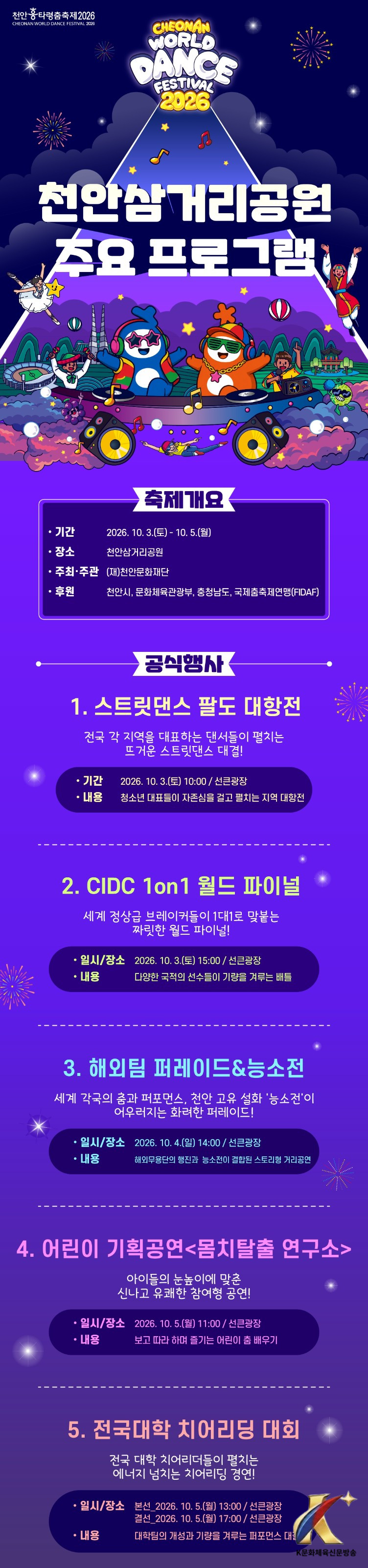 본문사진