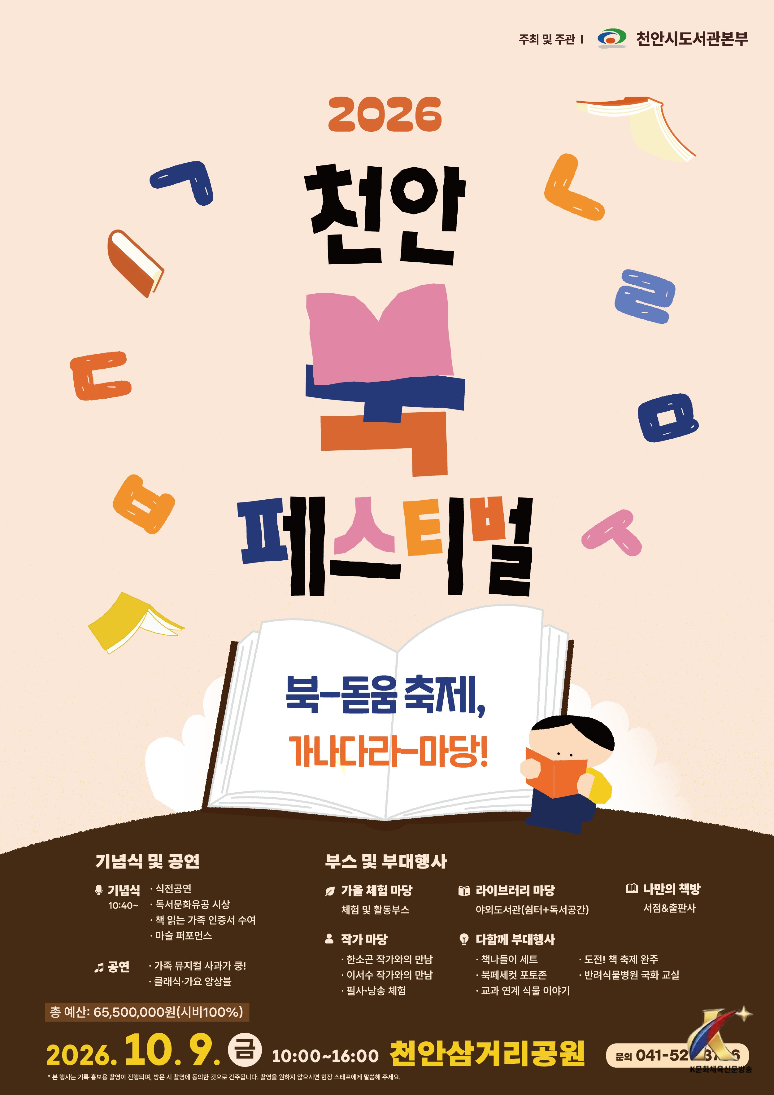 본문사진