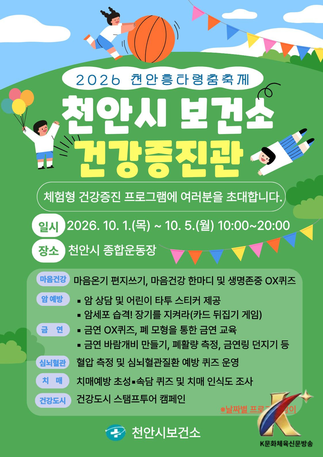 본문사진
