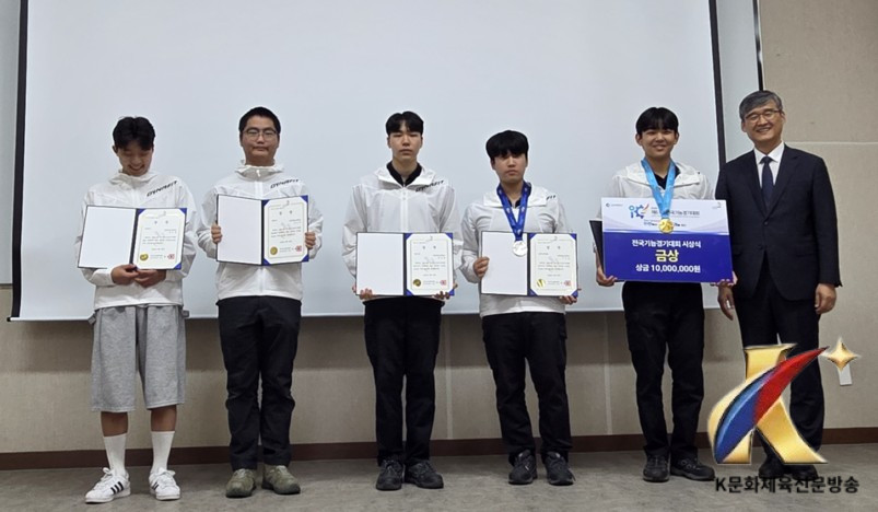 천안공업고등학교, 2026 전국기능경기대회서 금·은메달 포함 대거 입상 쾌거