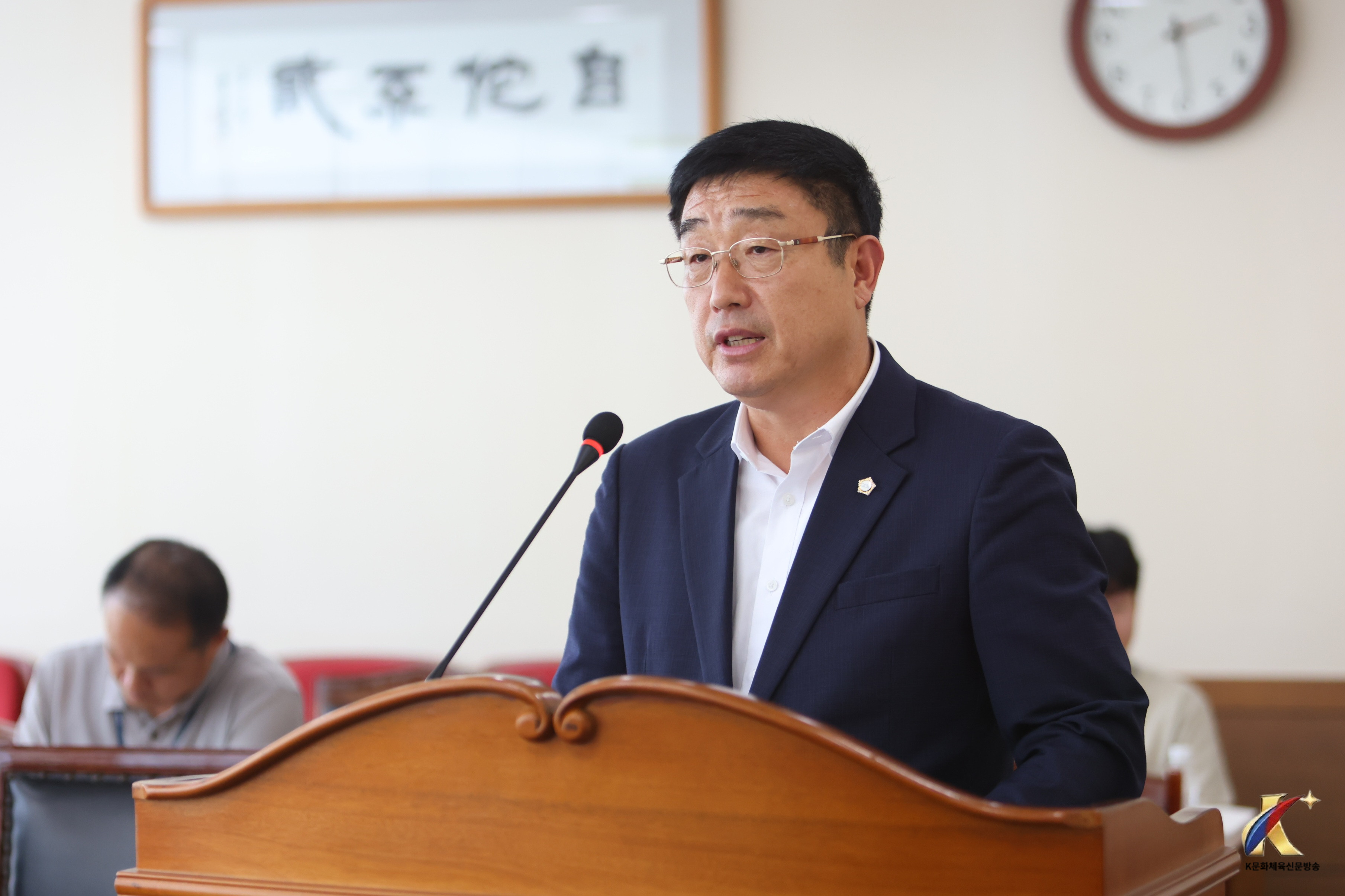 천안시의회 노종관 의원 대표발의, 「천안시 도시공원 및 녹지 등에 관한 조례 일부개정조례안」 상임위 통과