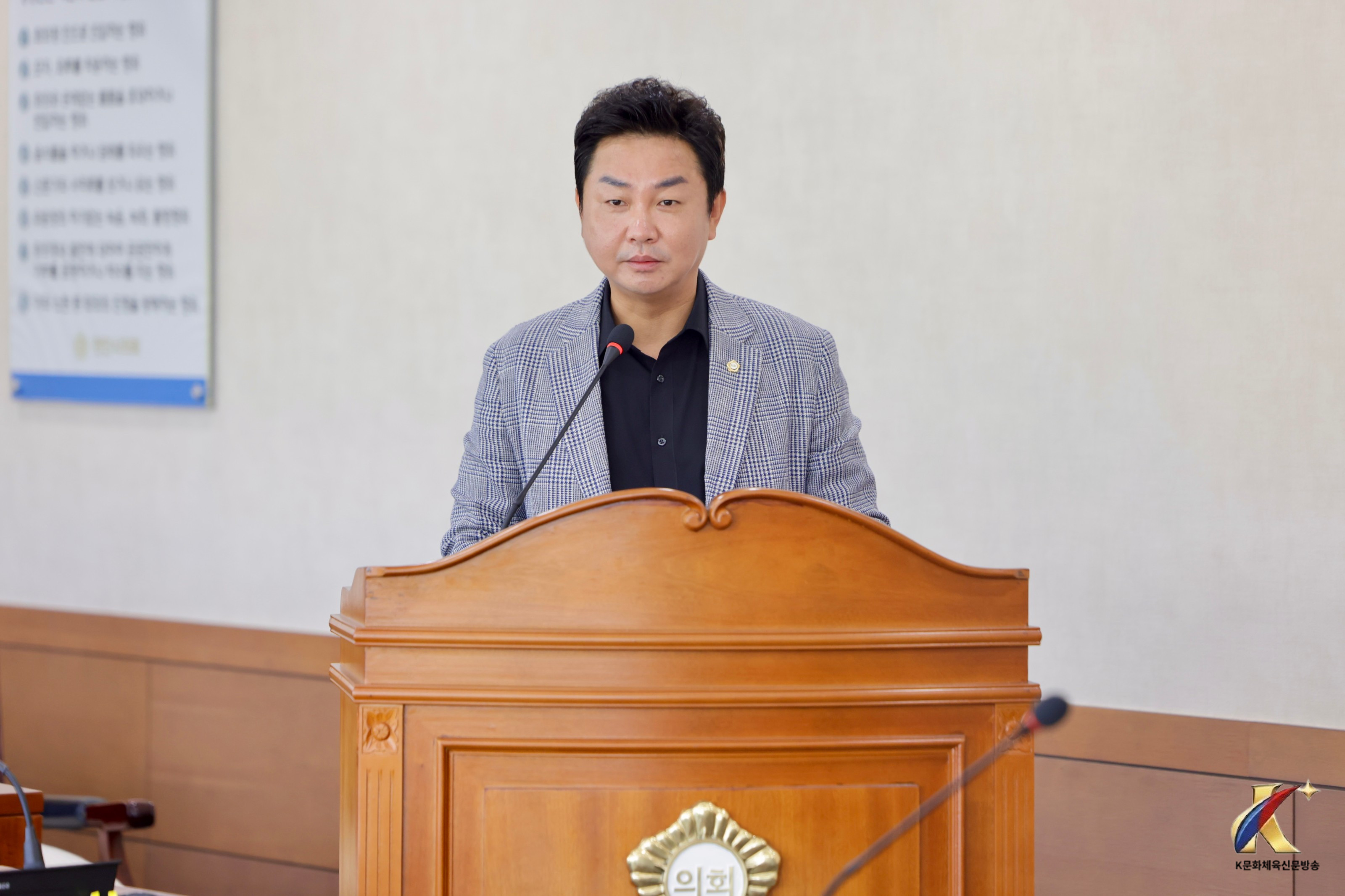 천안시의회 김철환 의원 대표발의, 「천안시 자원봉사활동 지원 조례 일부개정조례안」 상임위 통과