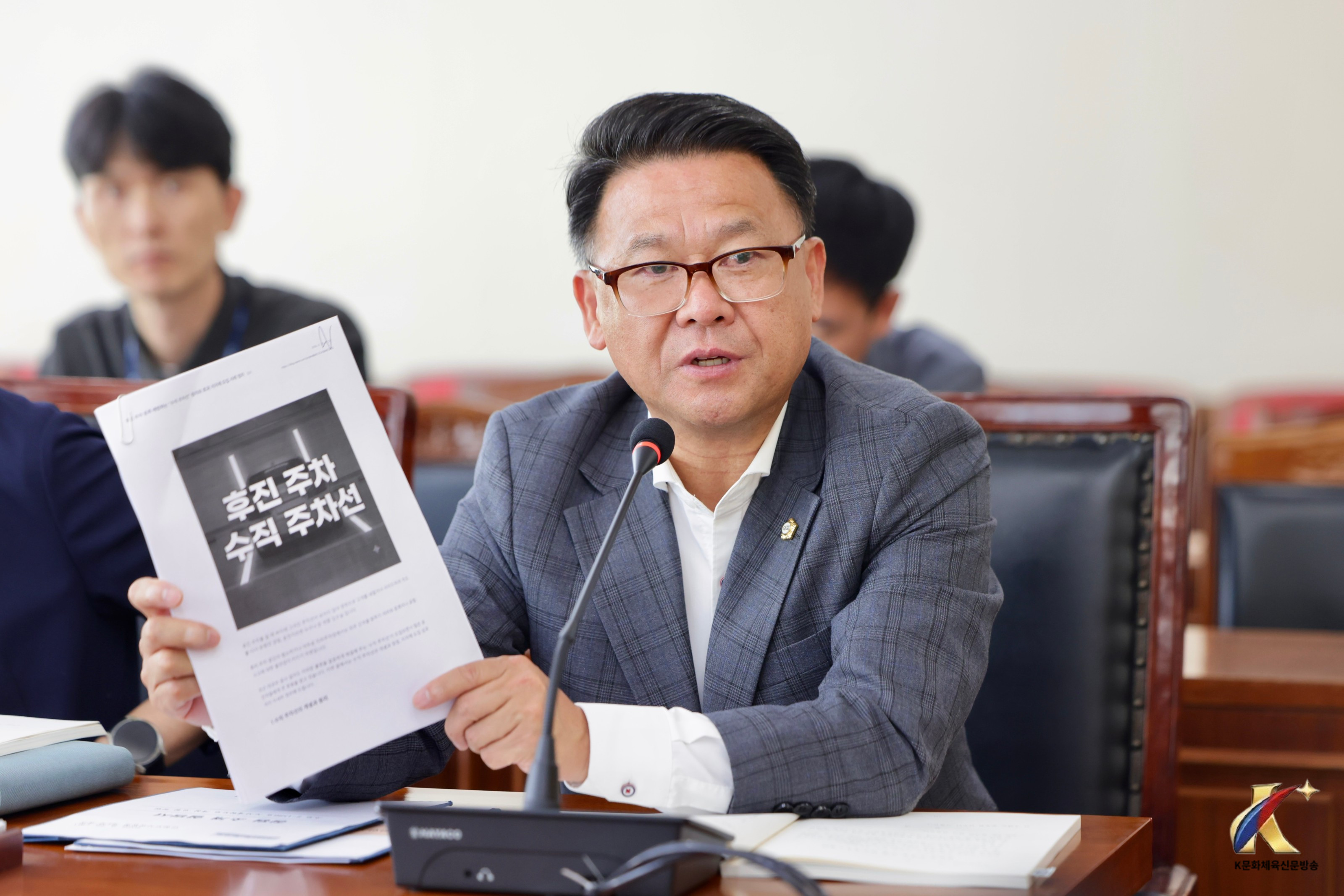 본문사진