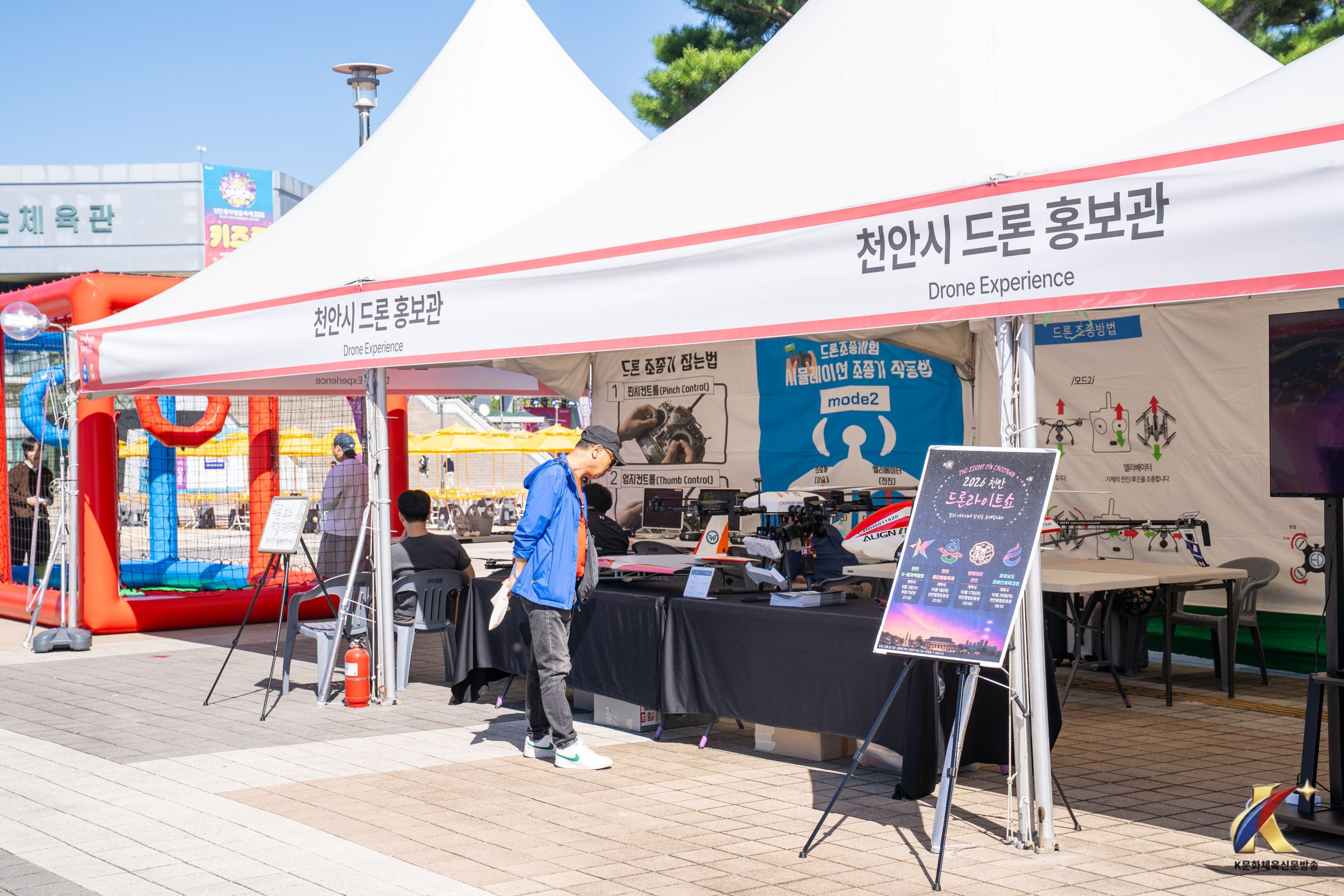 본문사진