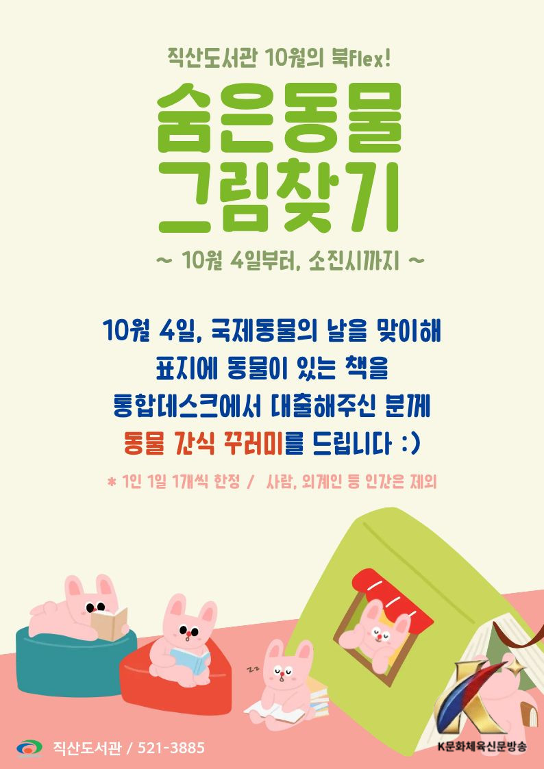 본문사진