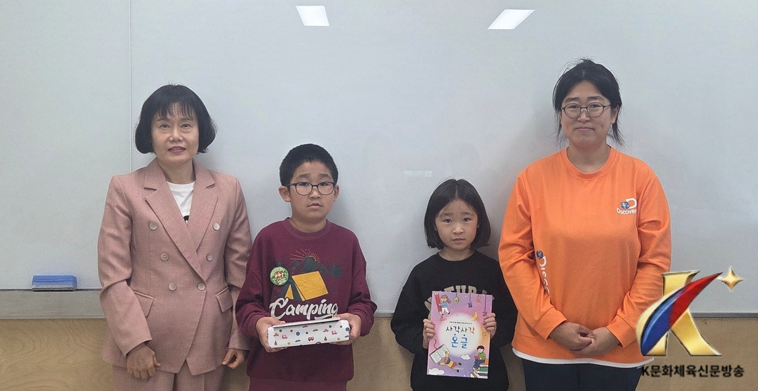 성환도서관, “도서관에 매일 콩콩!”