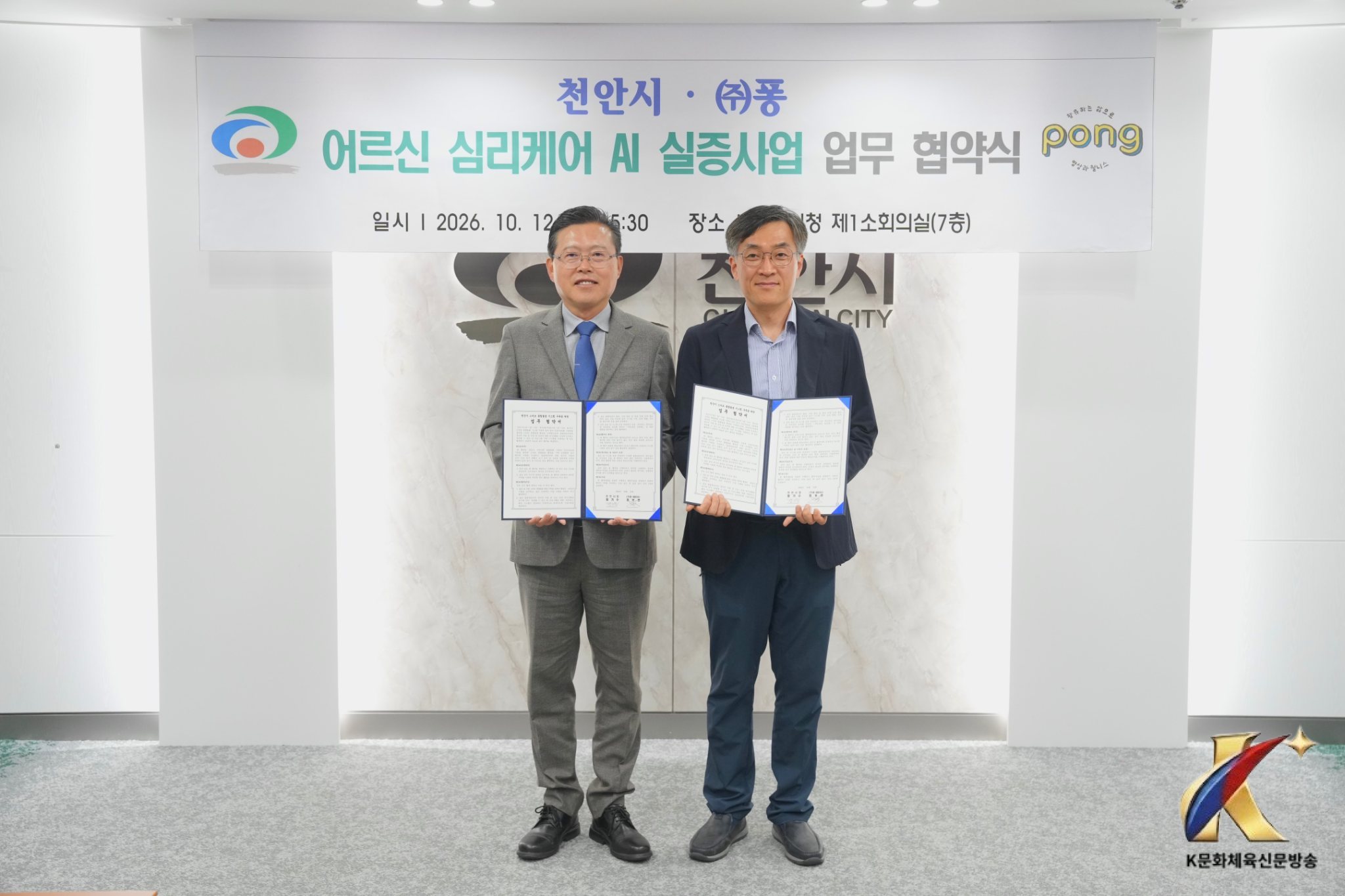 본문사진