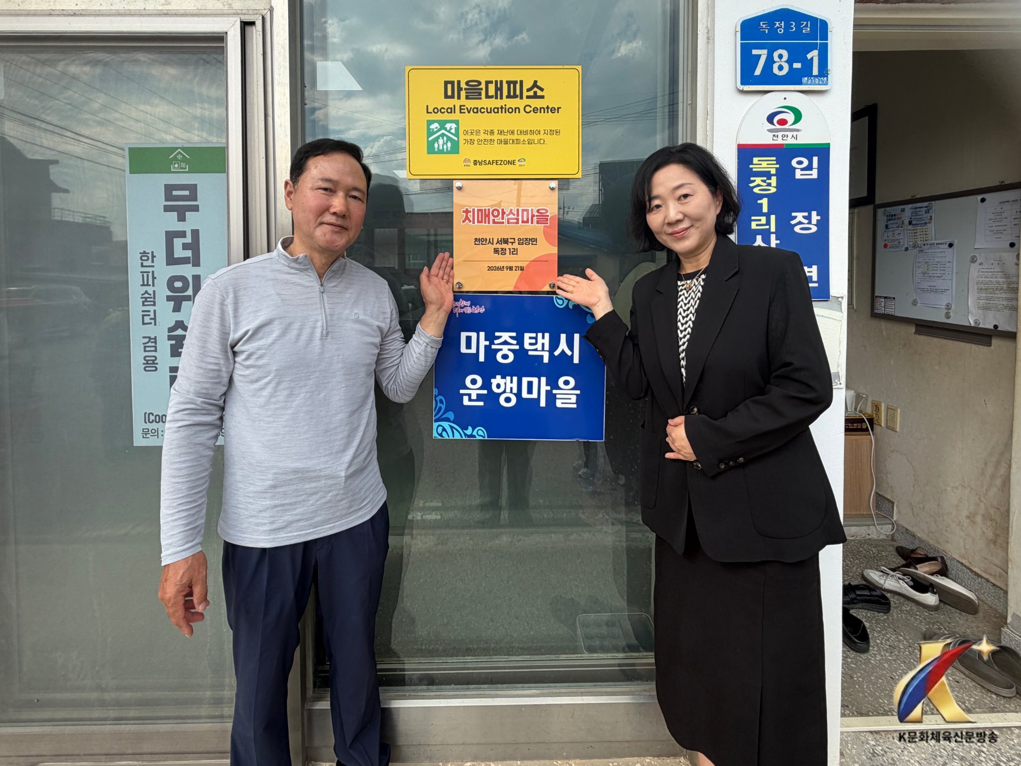 본문사진