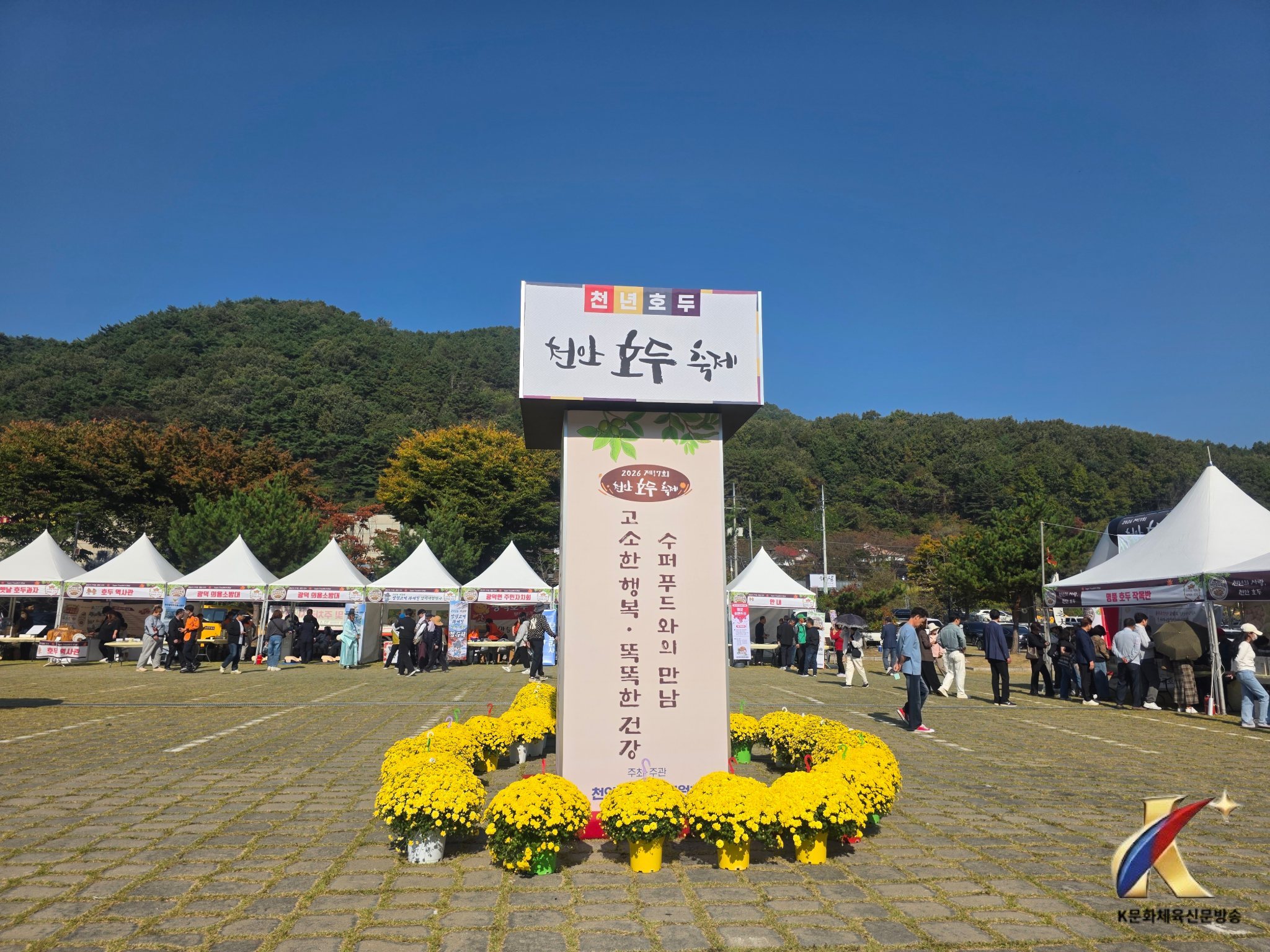 본문사진