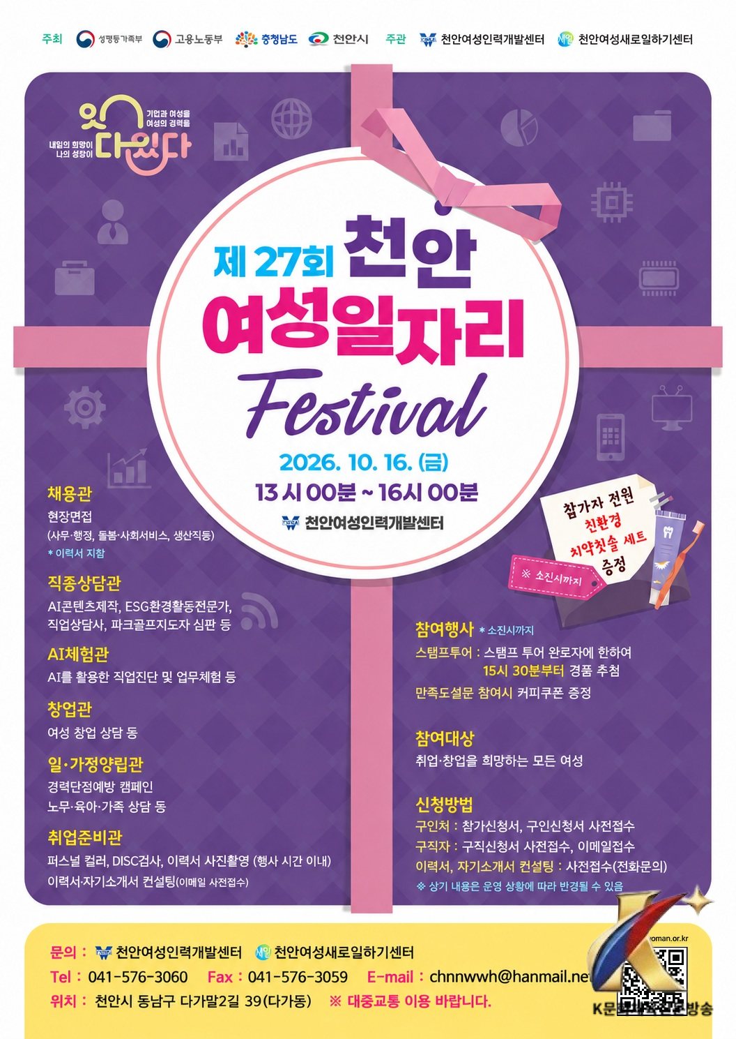 본문사진