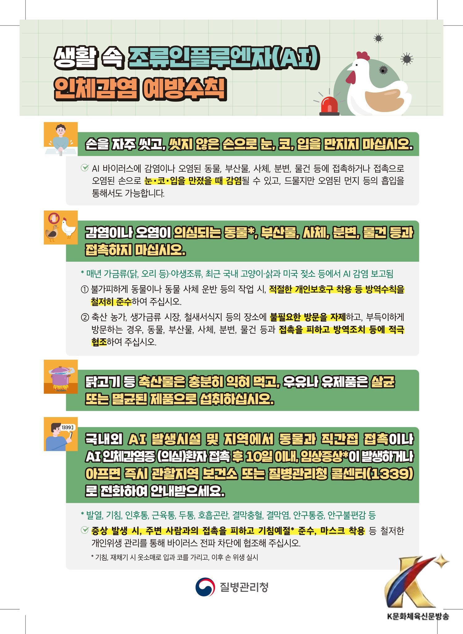 본문사진