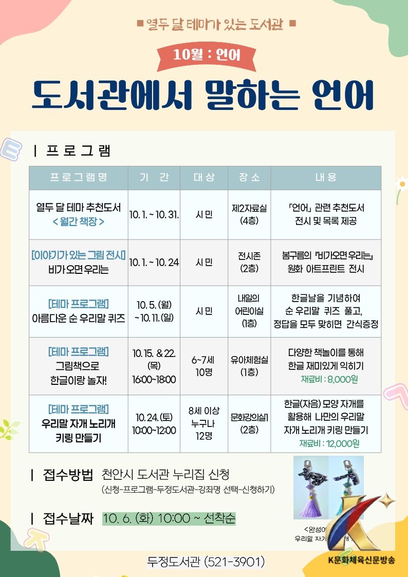 본문사진