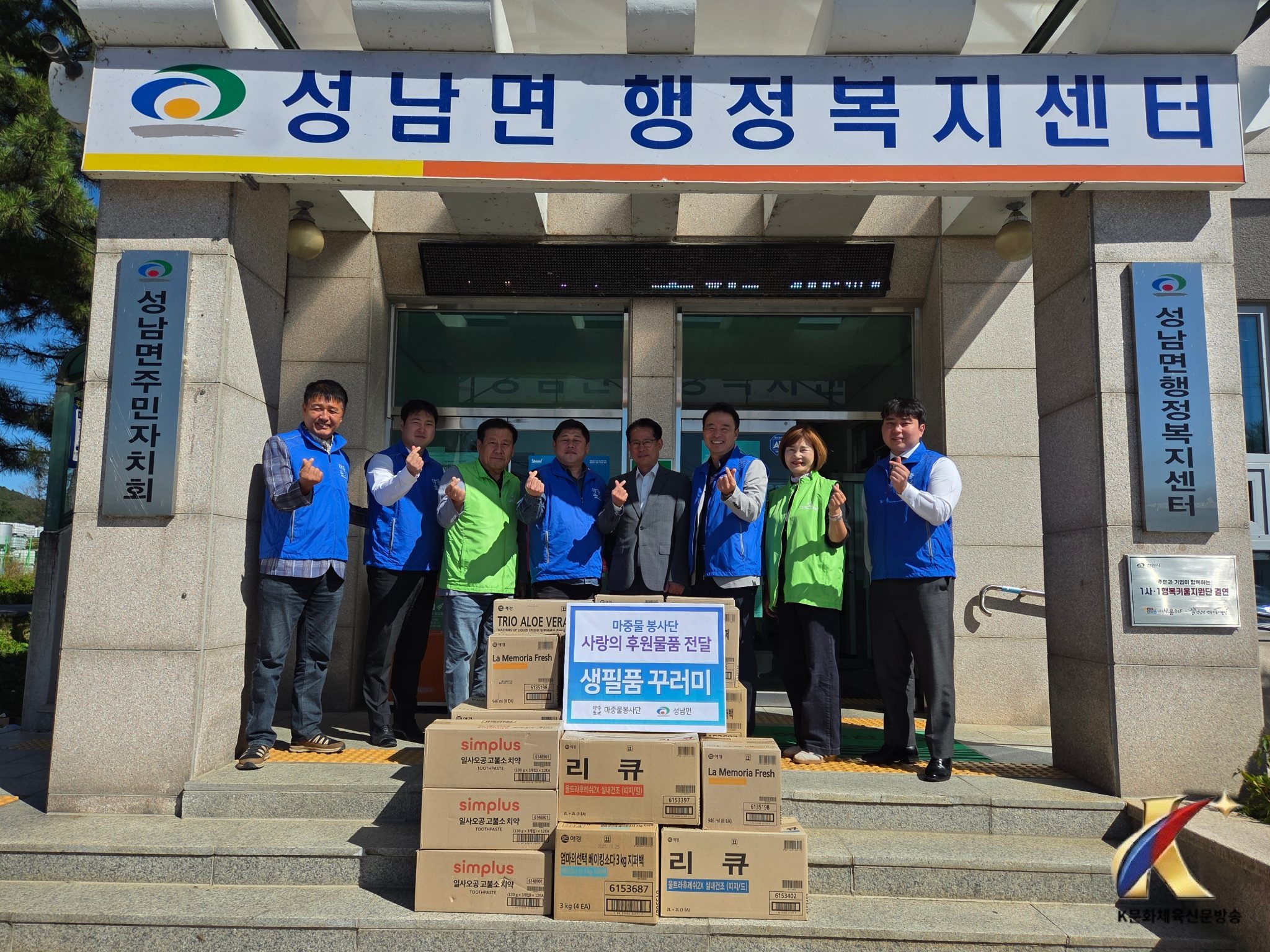 본문사진