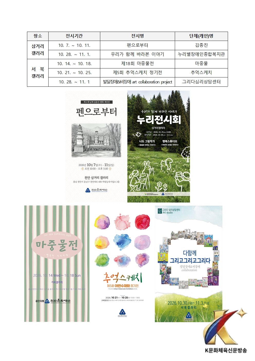 본문사진