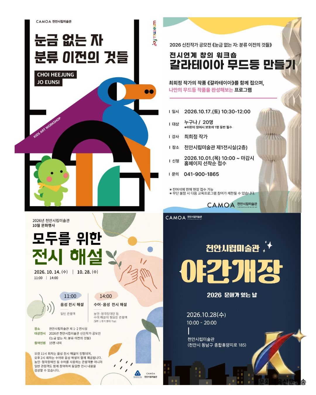 본문사진